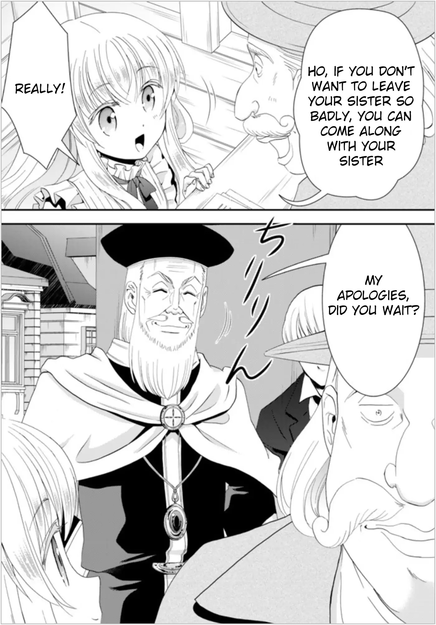Saving 80,000 Gold Coins in the Different World for My Old Age Chapter 24 page 10 - Chapter 24