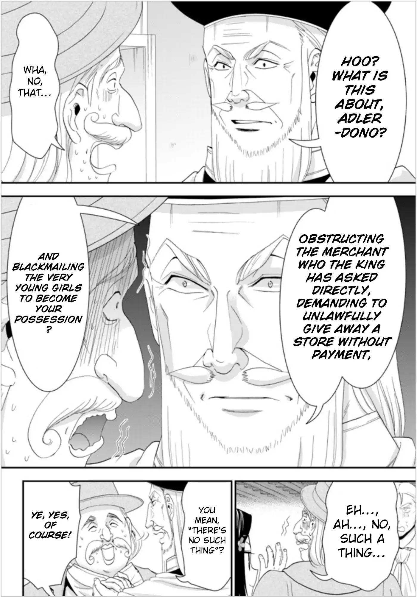 Saving 80,000 Gold Coins in the Different World for My Old Age Chapter 24 page 12 - Chapter 24