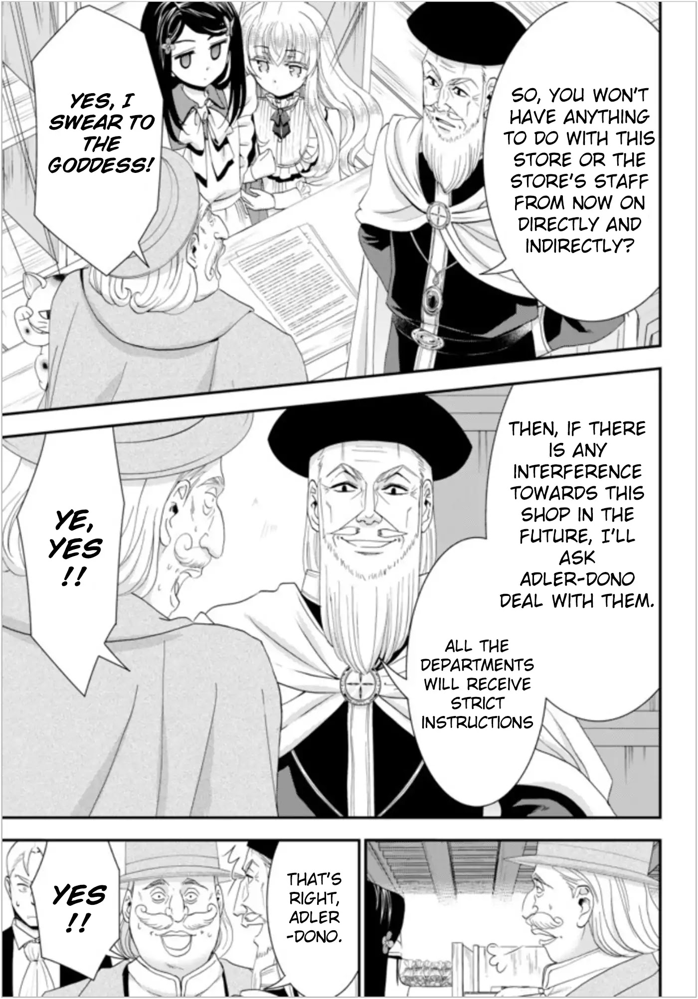Saving 80,000 Gold Coins in the Different World for My Old Age Chapter 24 page 13 - Chapter 24