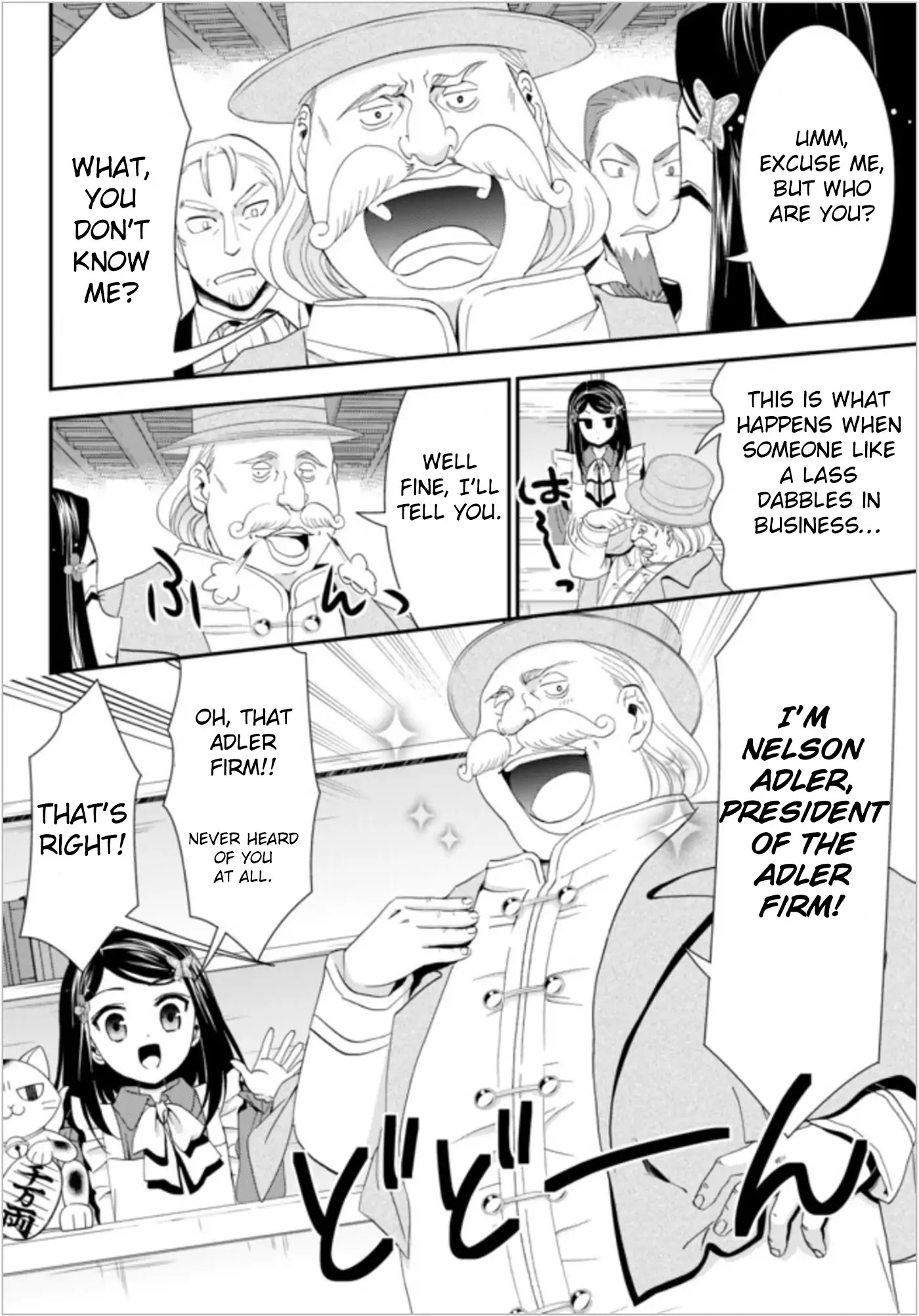 Saving 80,000 Gold Coins in the Different World for My Old Age Chapter 24 page 4 - Chapter 24