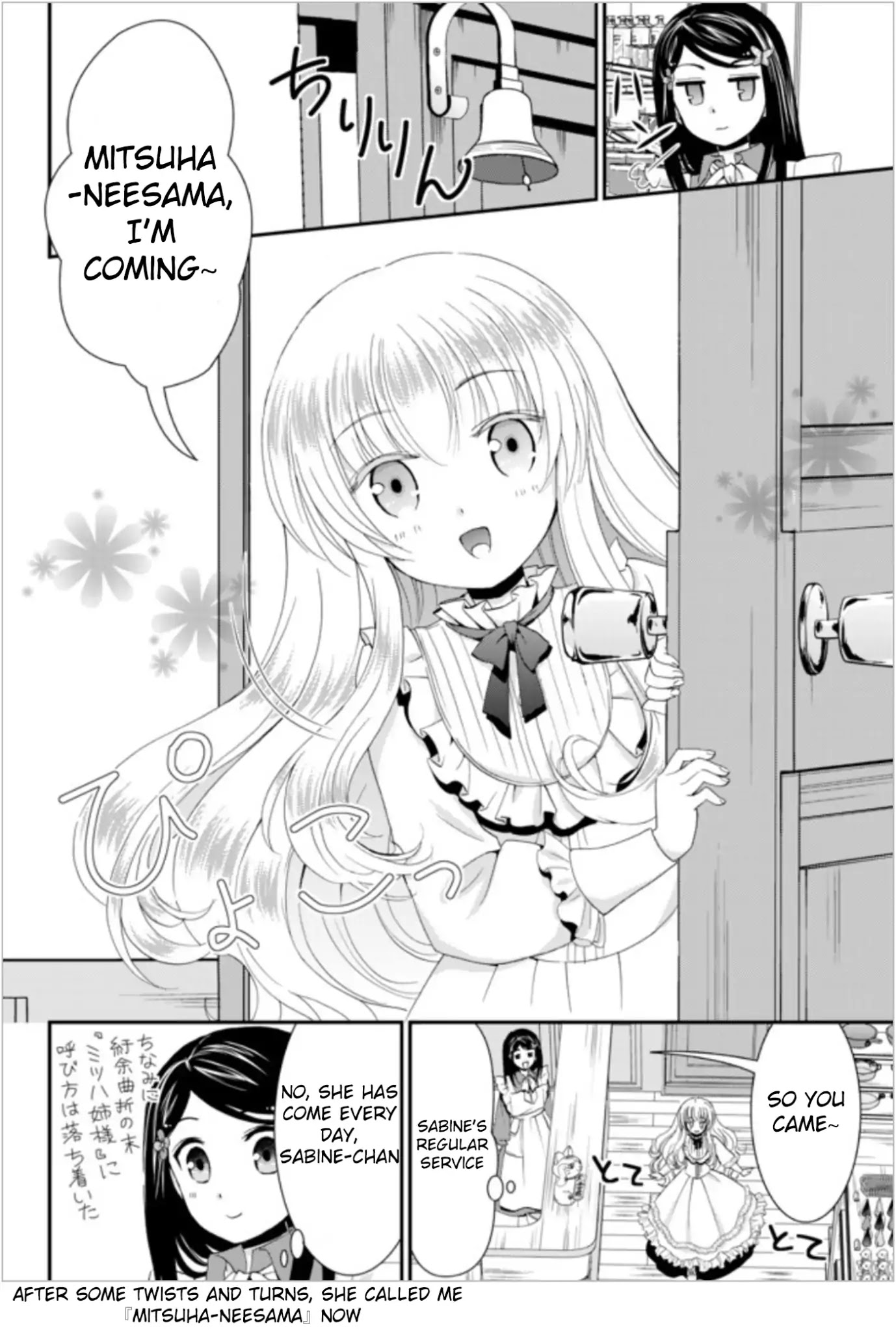 Saving 80,000 Gold Coins in the Different World for My Old Age Chapter 24 page 6 - Chapter 24