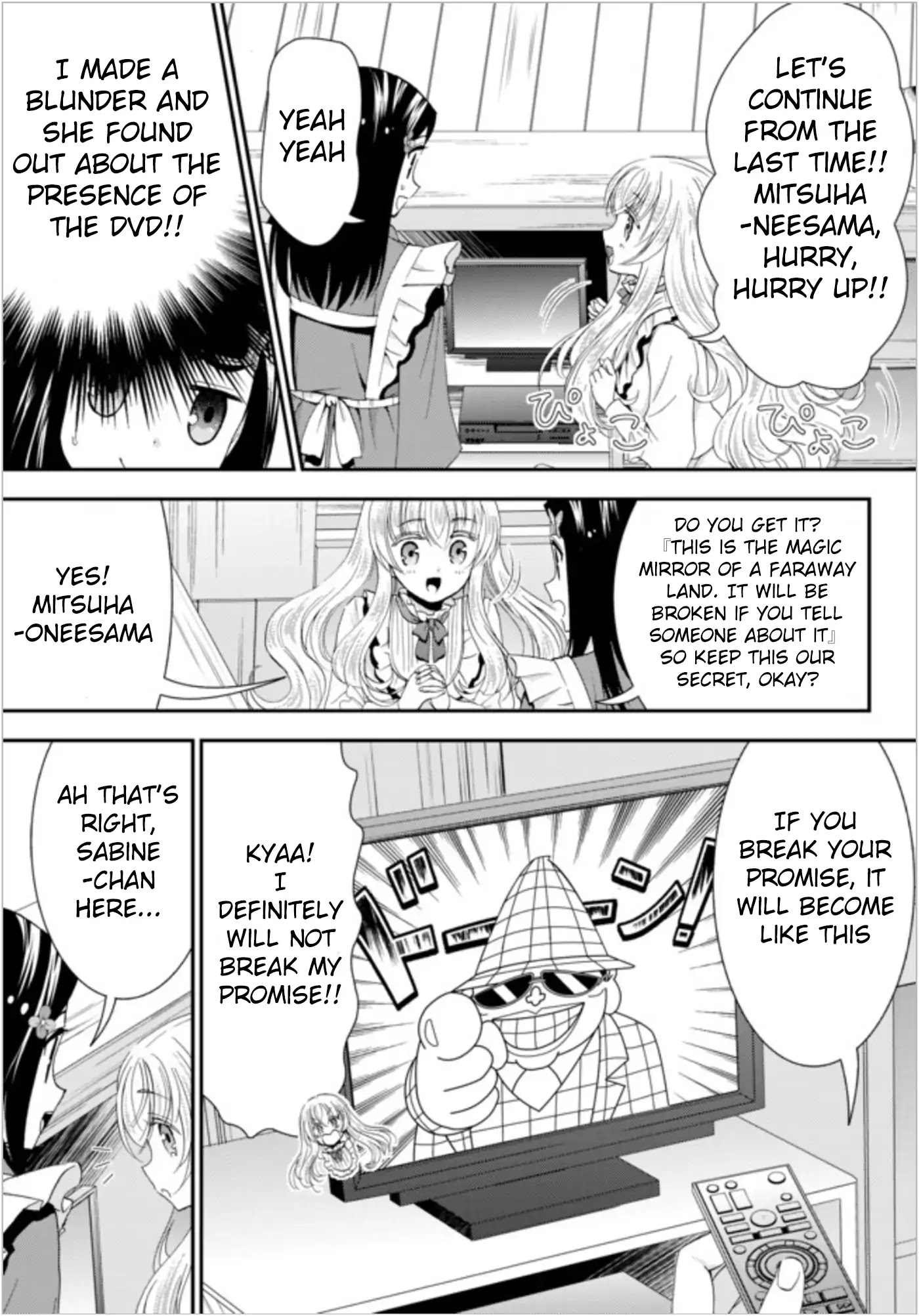 Saving 80,000 Gold Coins in the Different World for My Old Age Chapter 24 page 7 - Chapter 24