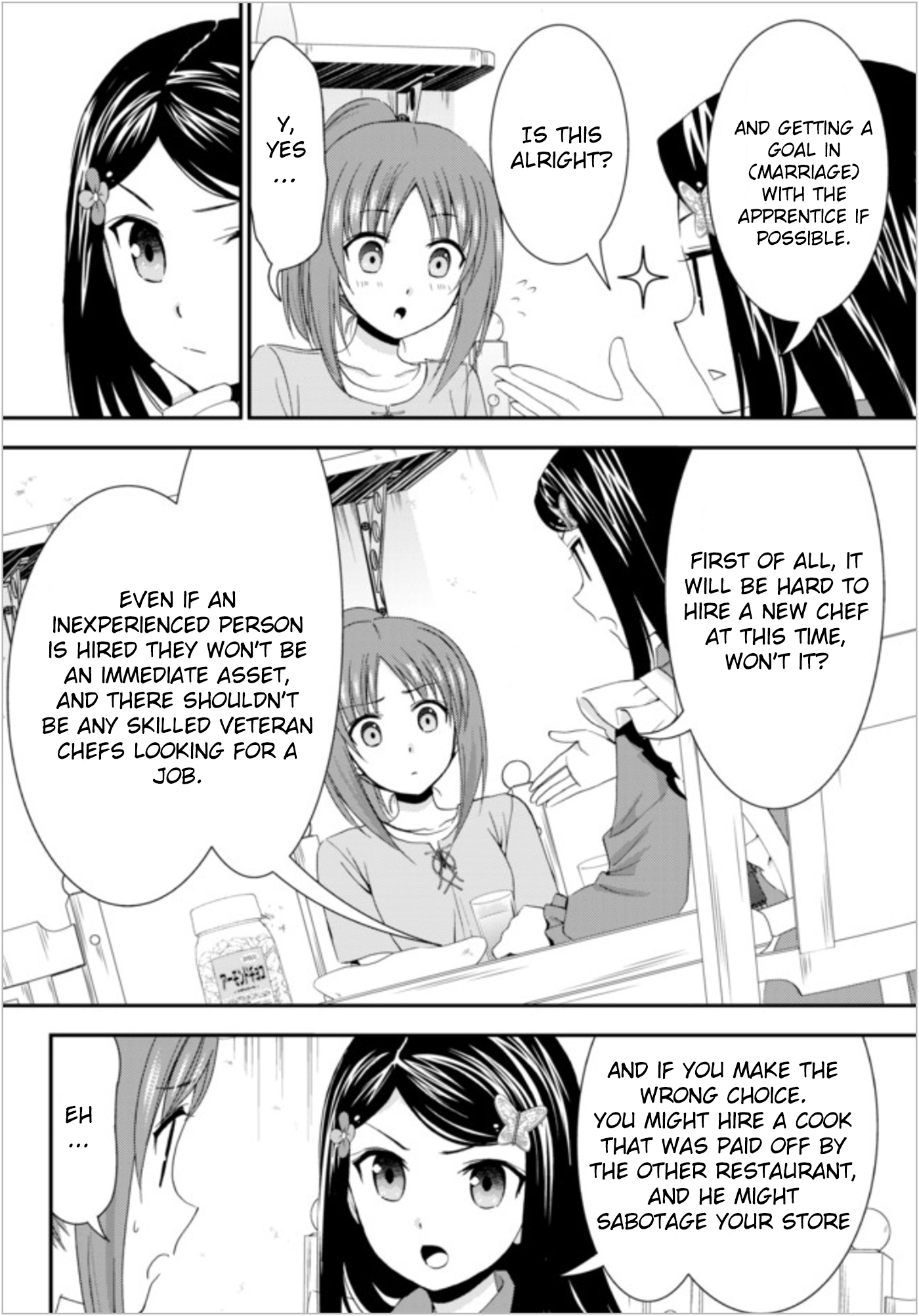 Saving 80,000 Gold Coins in the Different World for My Old Age Chapter 25 page 10 - Chapter 25: Yamano Cuisine