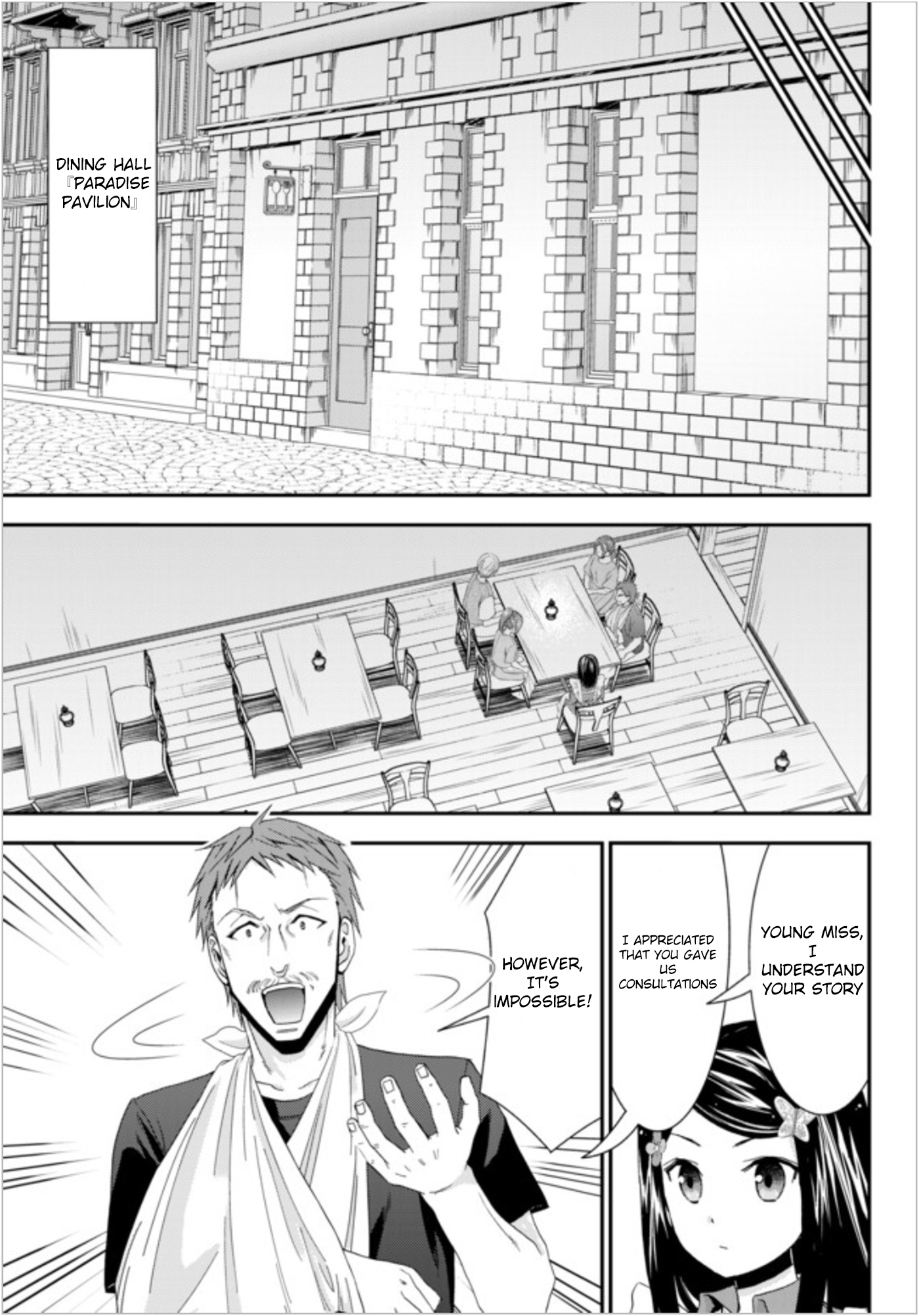 Saving 80,000 Gold Coins in the Different World for My Old Age Chapter 25 page 13 - Chapter 25: Yamano Cuisine