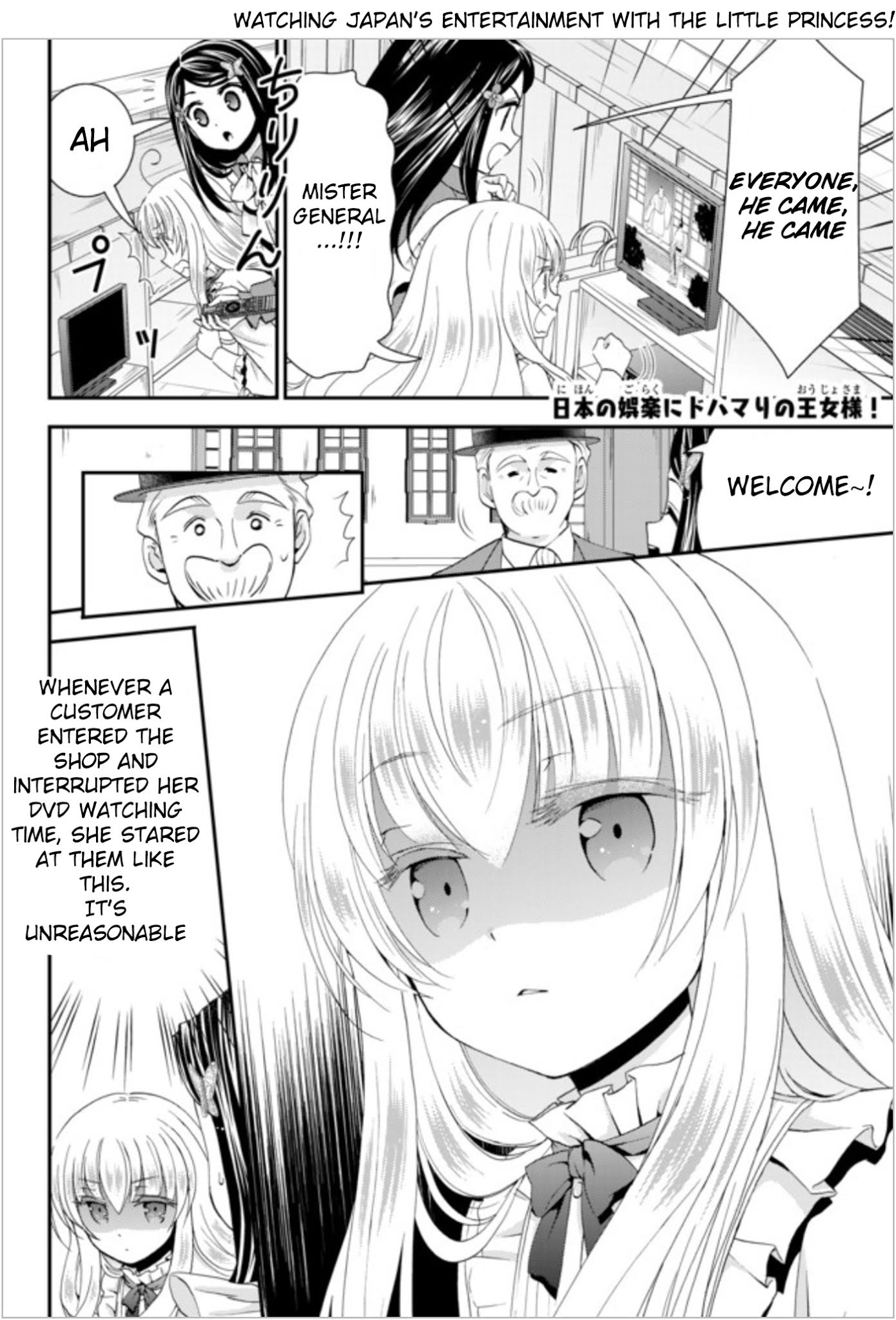 Saving 80,000 Gold Coins in the Different World for My Old Age Chapter 25 page 2 - Chapter 25: Yamano Cuisine