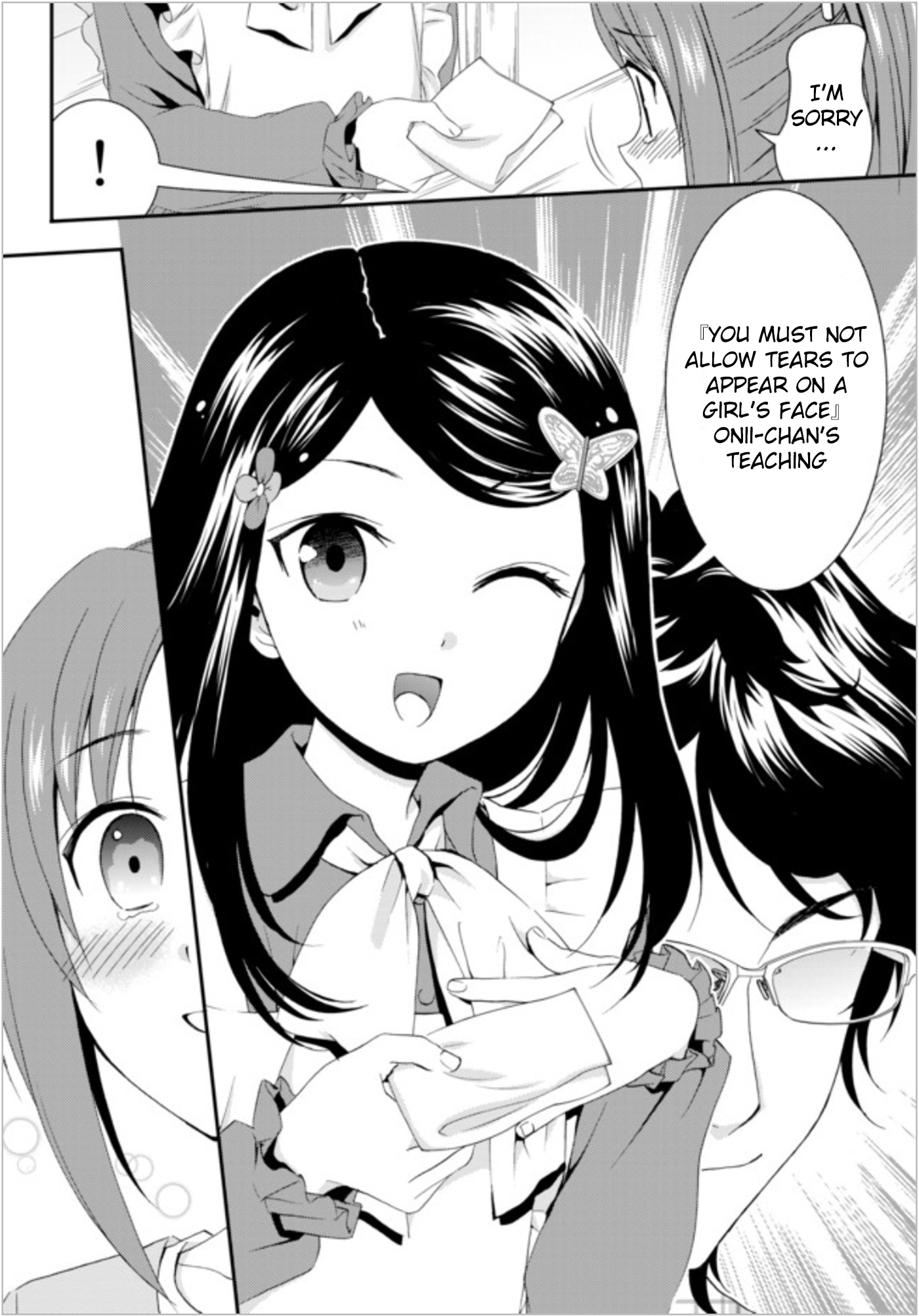 Saving 80,000 Gold Coins in the Different World for My Old Age Chapter 25 page 8 - Chapter 25: Yamano Cuisine