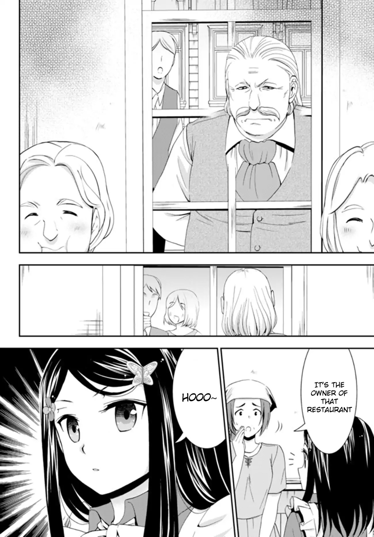 Saving 80,000 Gold Coins in the Different World for My Old Age Chapter 26.1 page 8 - Chapter 26.1
