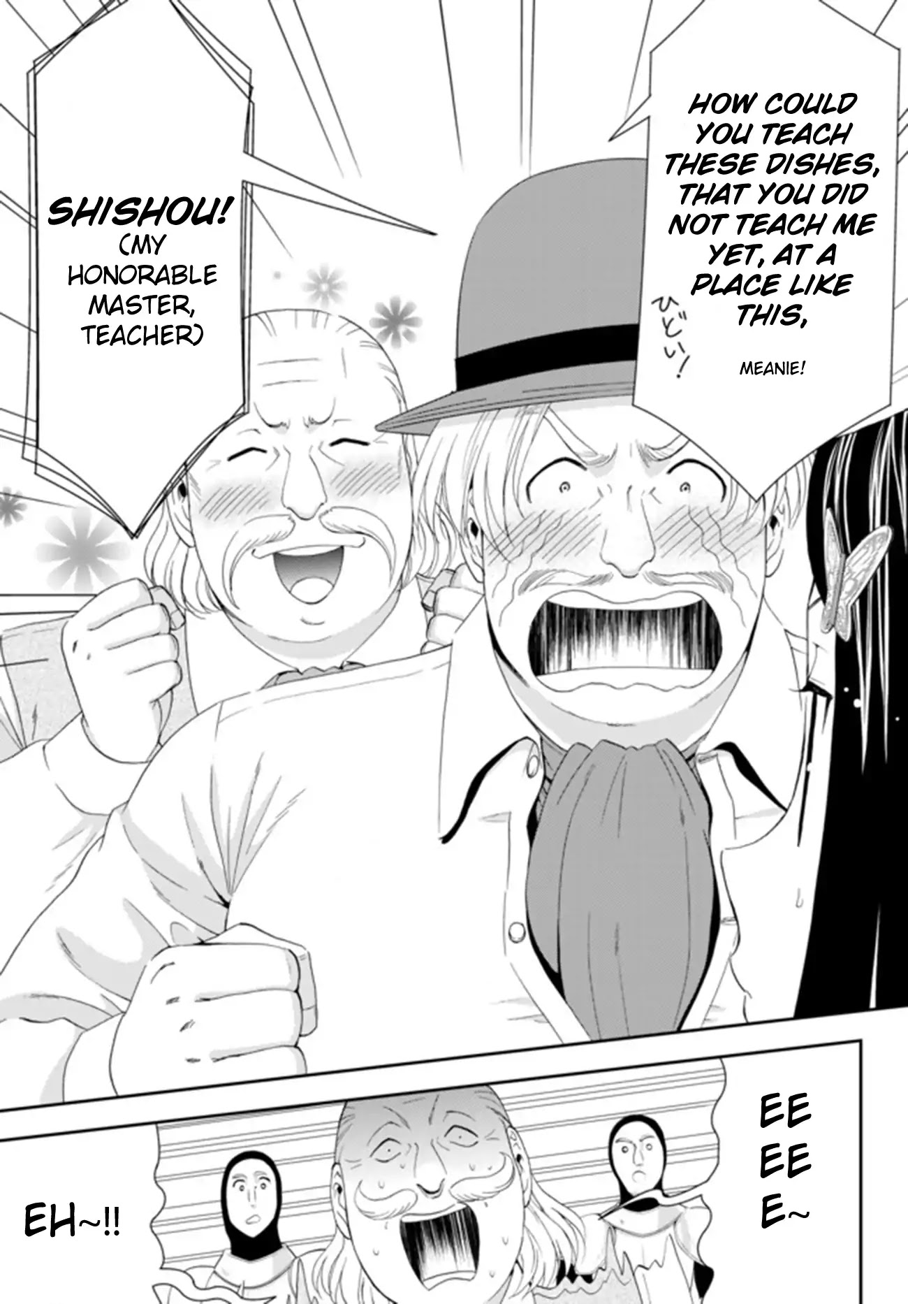 Saving 80,000 Gold Coins in the Different World for My Old Age Chapter 26.2 page 10 - Chapter 26.2