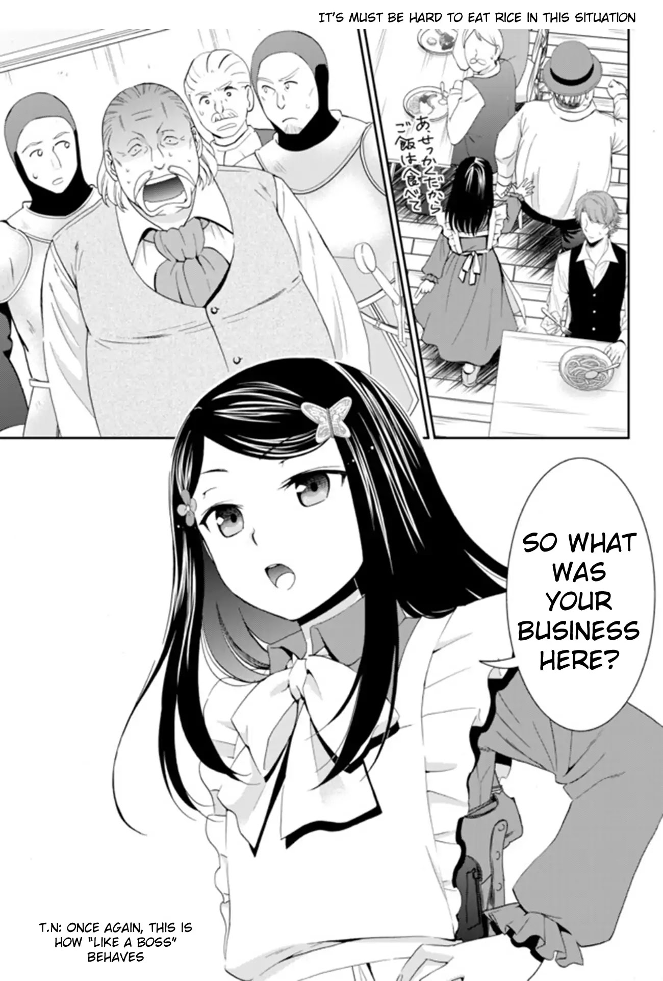 Saving 80,000 Gold Coins in the Different World for My Old Age Chapter 26.2 page 12 - Chapter 26.2