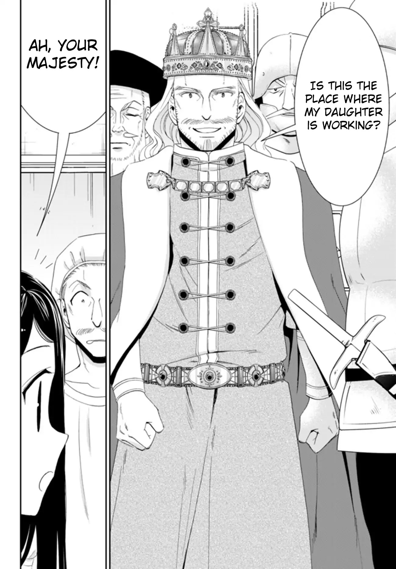 Saving 80,000 Gold Coins in the Different World for My Old Age Chapter 26.2 page 15 - Chapter 26.2