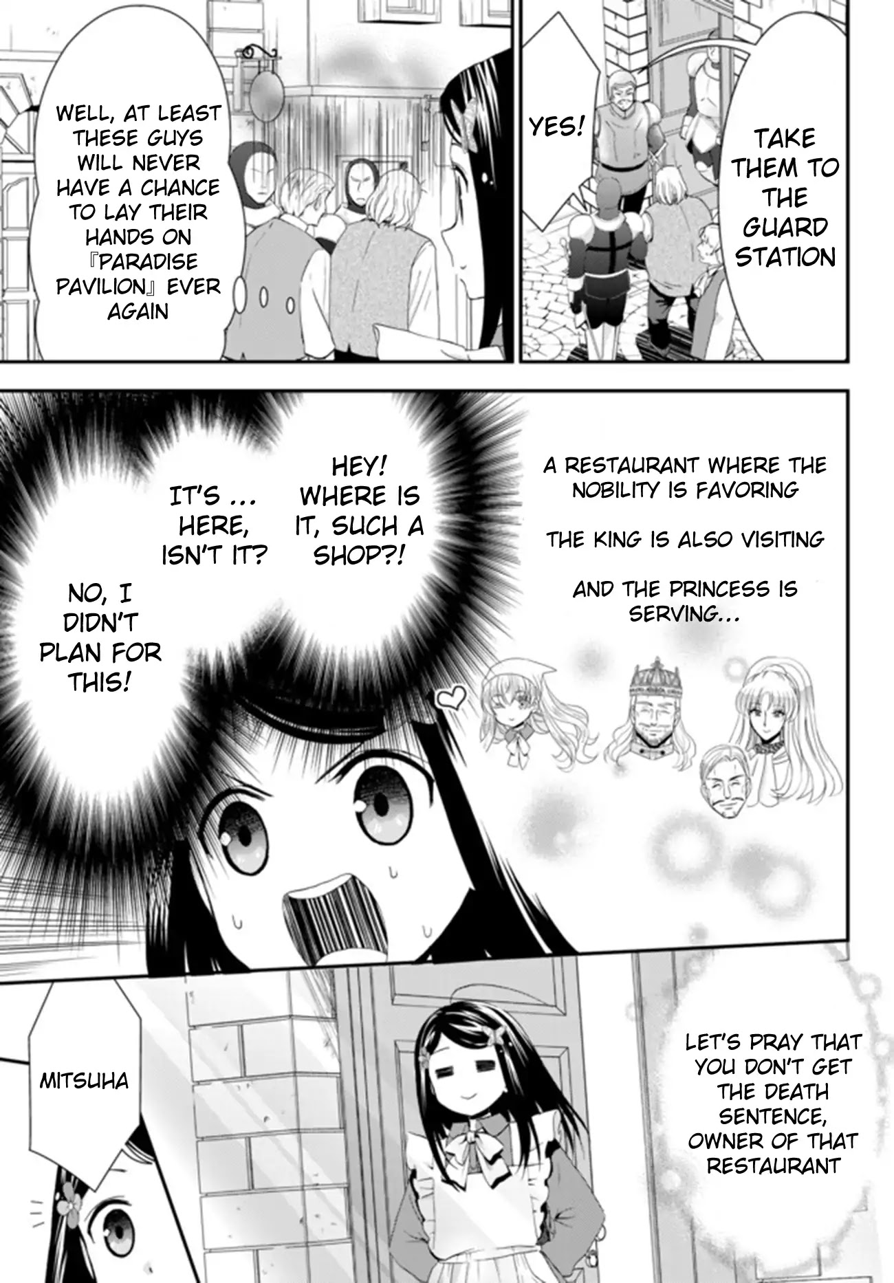 Saving 80,000 Gold Coins in the Different World for My Old Age Chapter 26.2 page 18 - Chapter 26.2