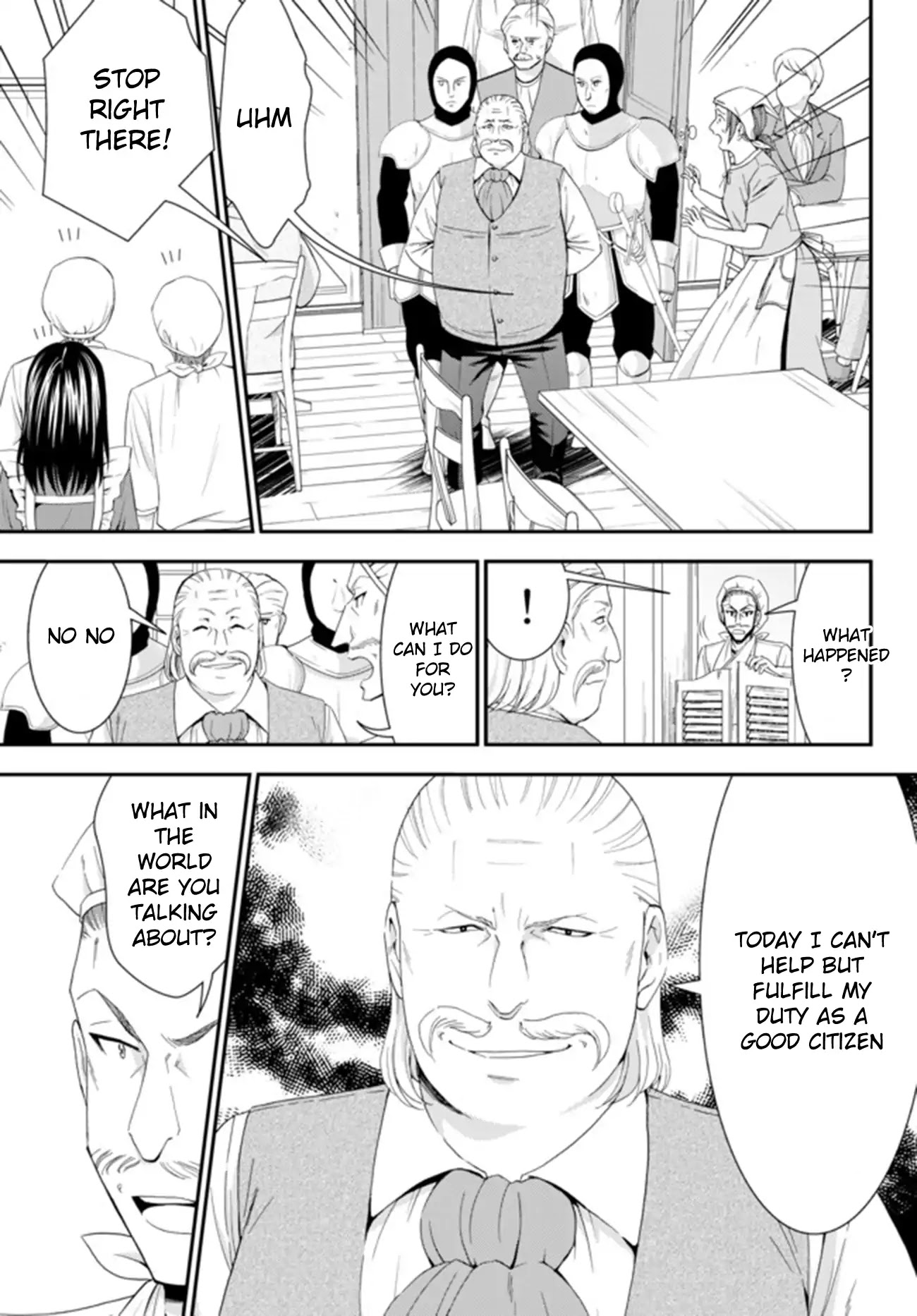 Saving 80,000 Gold Coins in the Different World for My Old Age Chapter 26.2 page 2 - Chapter 26.2