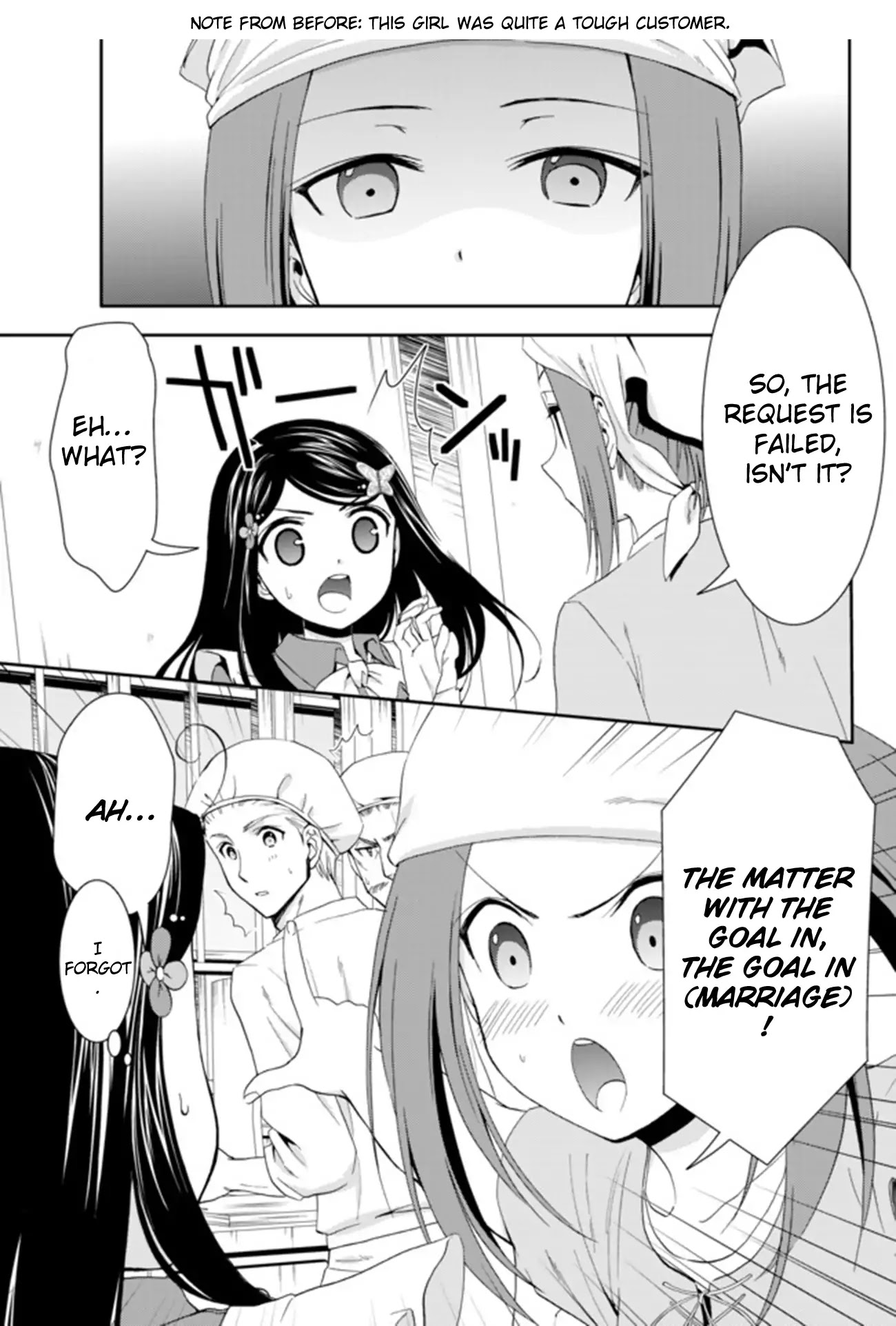 Saving 80,000 Gold Coins in the Different World for My Old Age Chapter 26.2 page 20 - Chapter 26.2