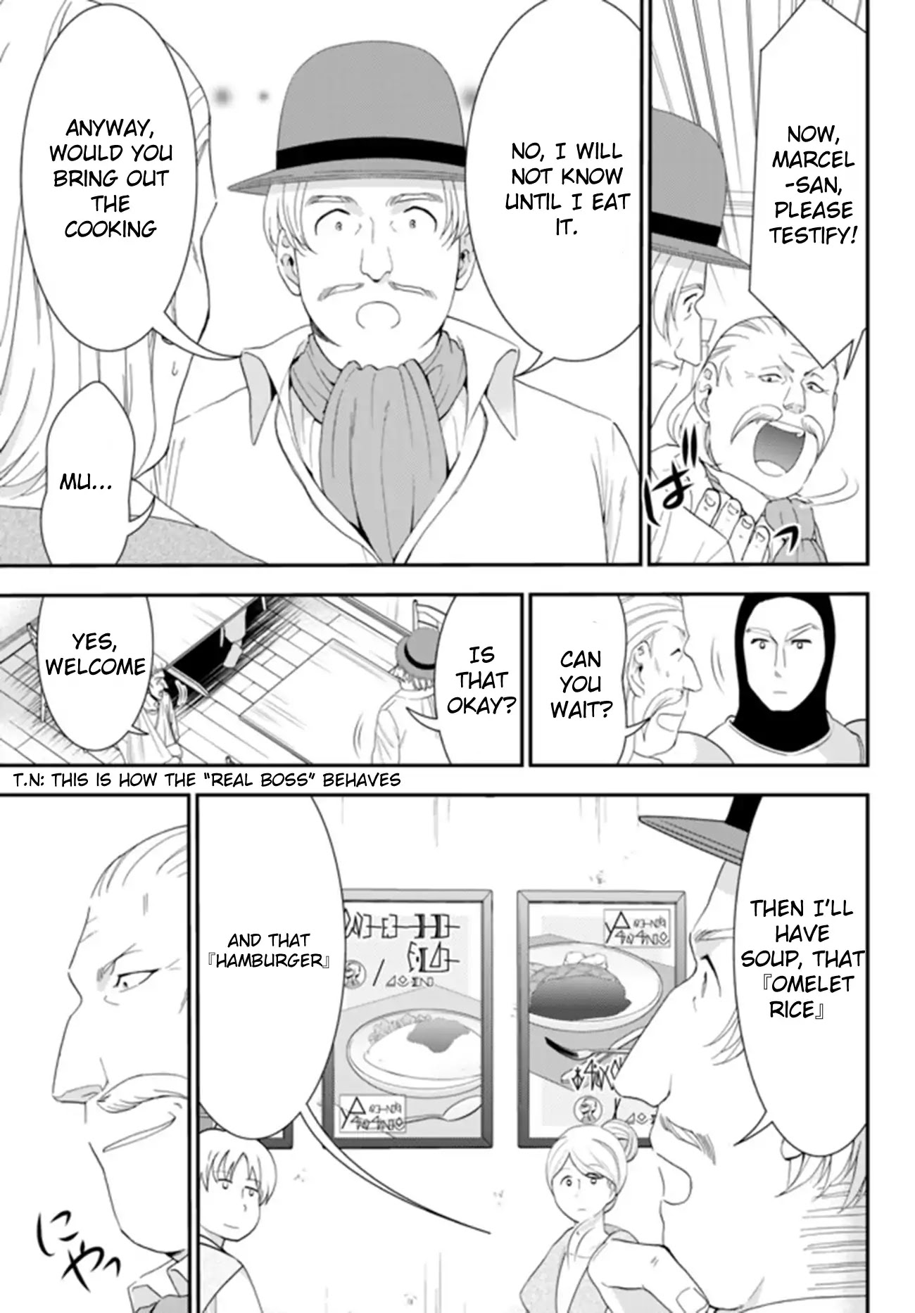Saving 80,000 Gold Coins in the Different World for My Old Age Chapter 26.2 page 6 - Chapter 26.2