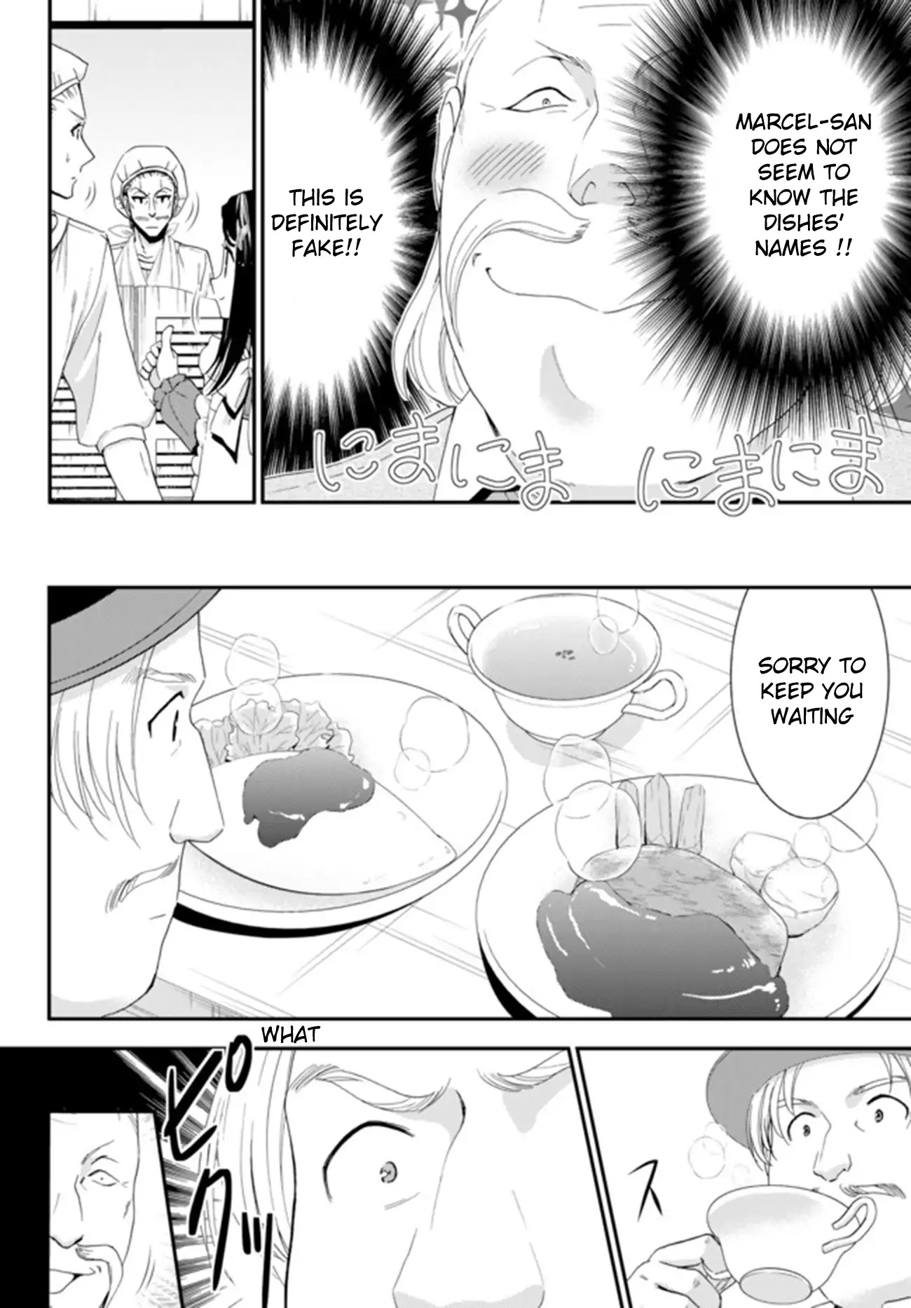 Saving 80,000 Gold Coins in the Different World for My Old Age Chapter 26.2 page 7 - Chapter 26.2