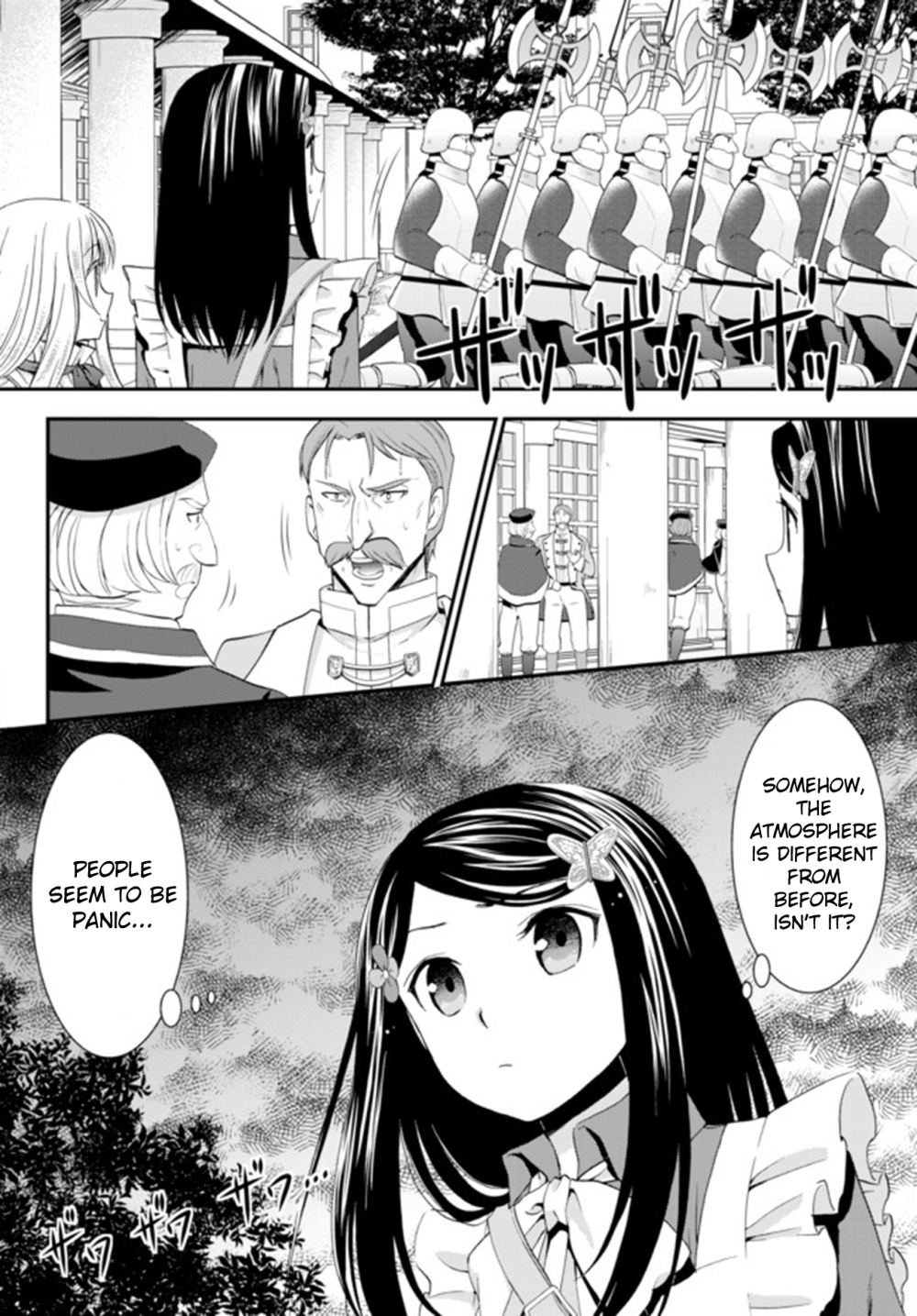 Saving 80,000 Gold Coins in the Different World for My Old Age Chapter 27 page 11 - Chapter 27