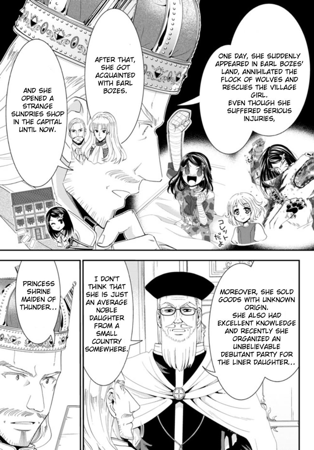 Saving 80,000 Gold Coins in the Different World for My Old Age Chapter 27 page 4 - Chapter 27