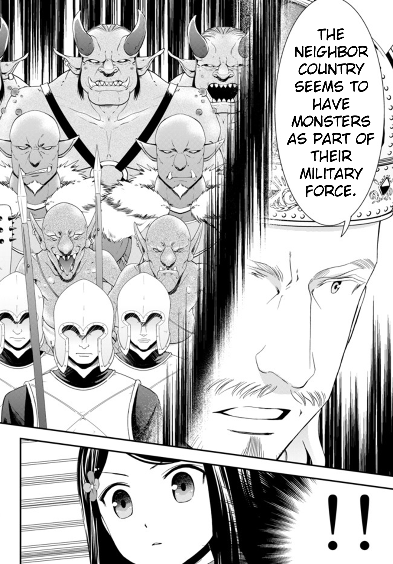 Saving 80,000 Gold Coins in the Different World for My Old Age Chapter 28 page 10 - Chapter 28: And Then, It's War (Part 1)