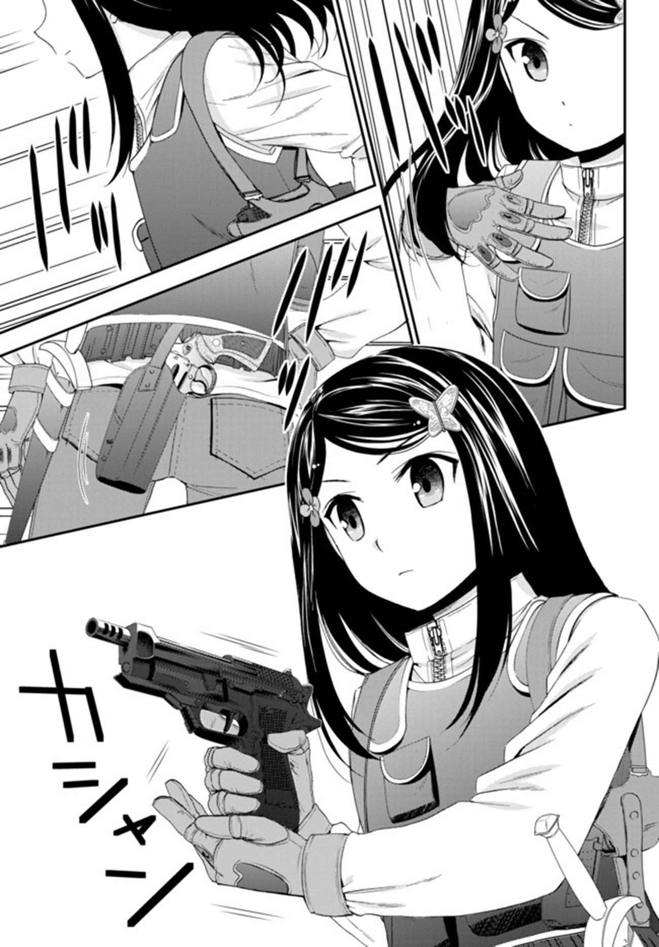 Saving 80,000 Gold Coins in the Different World for My Old Age Chapter 28 page 15 - Chapter 28: And Then, It's War (Part 1)