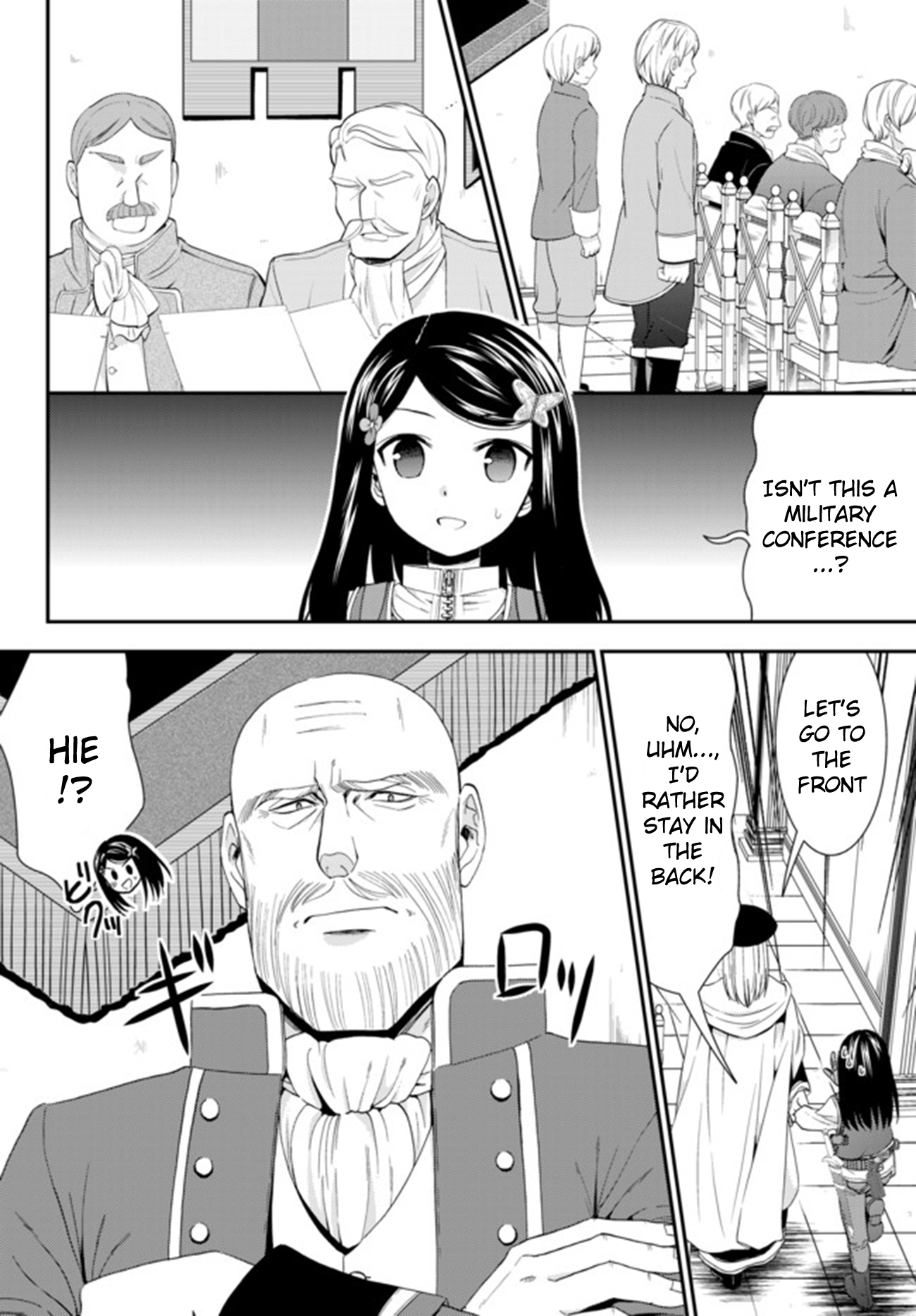 Saving 80,000 Gold Coins in the Different World for My Old Age Chapter 28 page 18 - Chapter 28: And Then, It's War (Part 1)