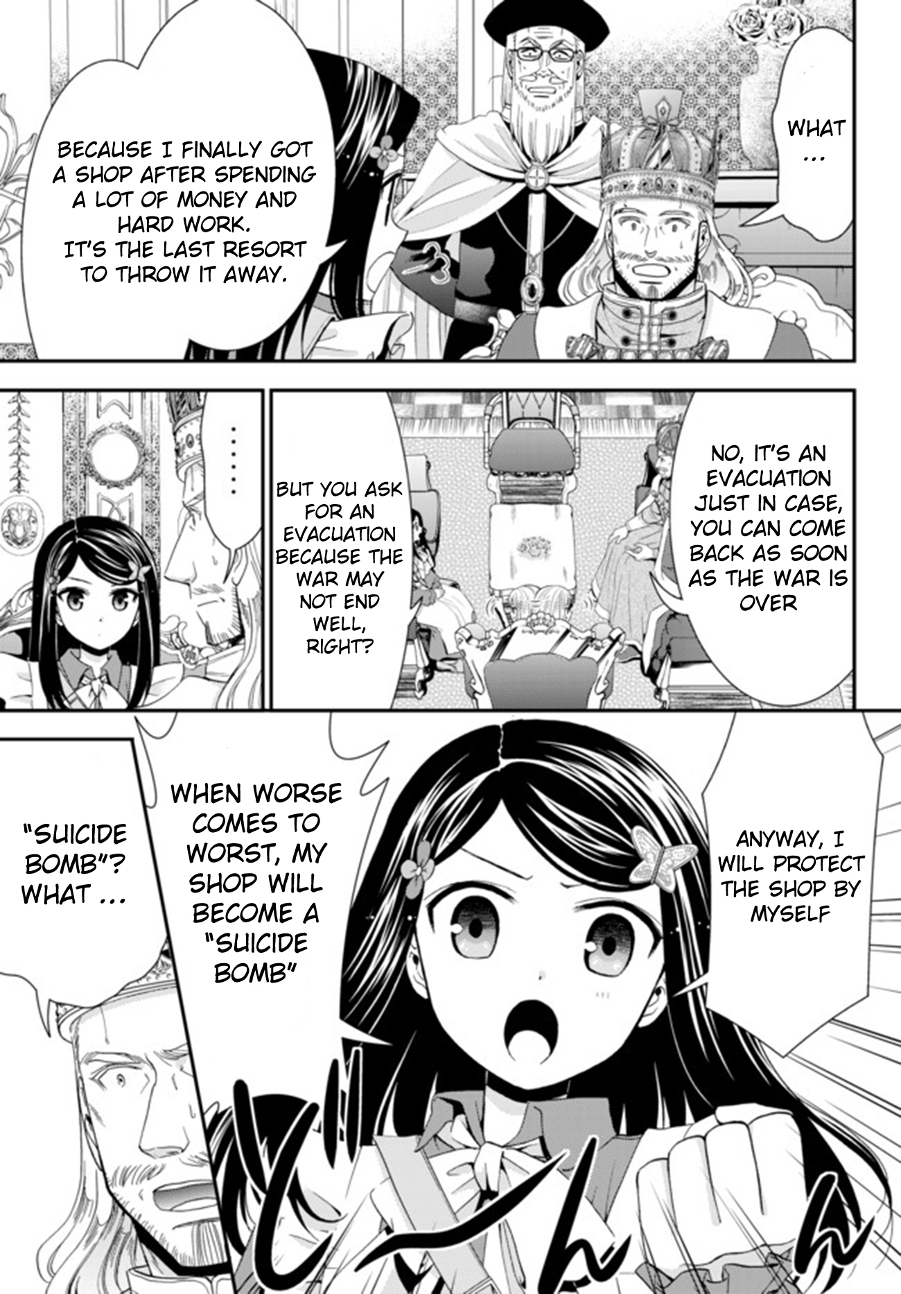 Saving 80,000 Gold Coins in the Different World for My Old Age Chapter 28 page 5 - Chapter 28: And Then, It's War (Part 1)