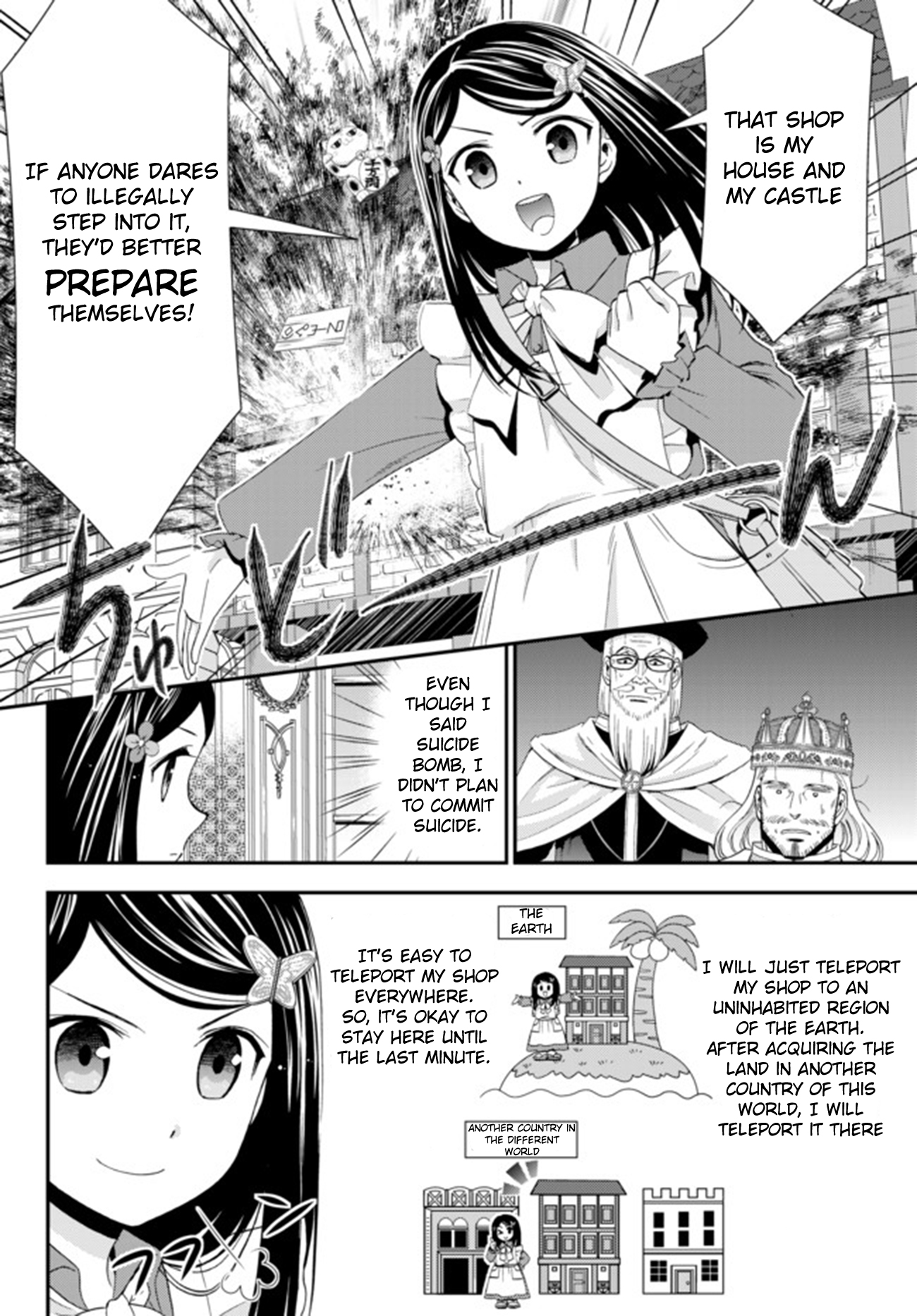 Saving 80,000 Gold Coins in the Different World for My Old Age Chapter 28 page 6 - Chapter 28: And Then, It's War (Part 1)