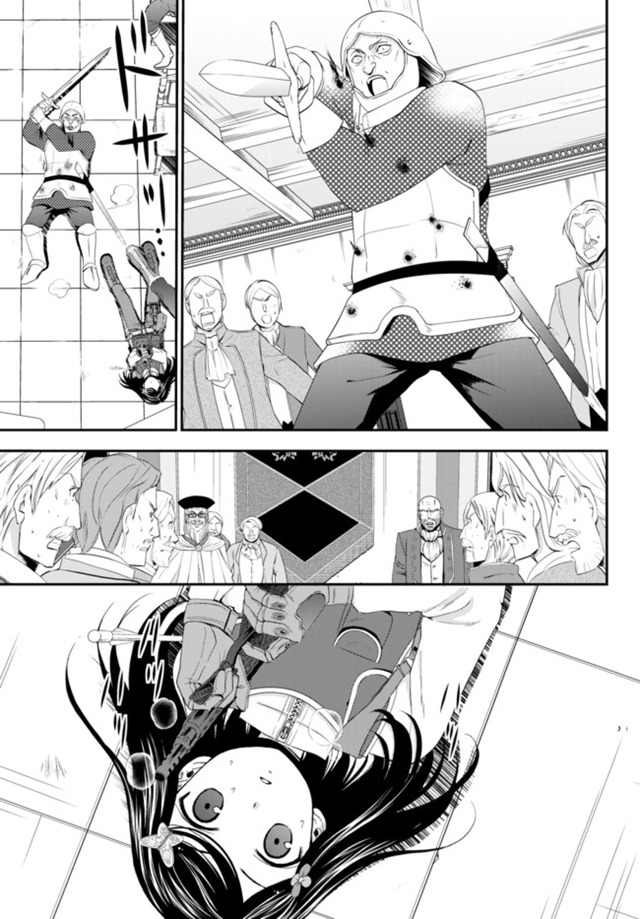 Saving 80,000 Gold Coins in the Different World for My Old Age Chapter 29 page 10 - Chapter 29: And Then, It's War (Part 2)