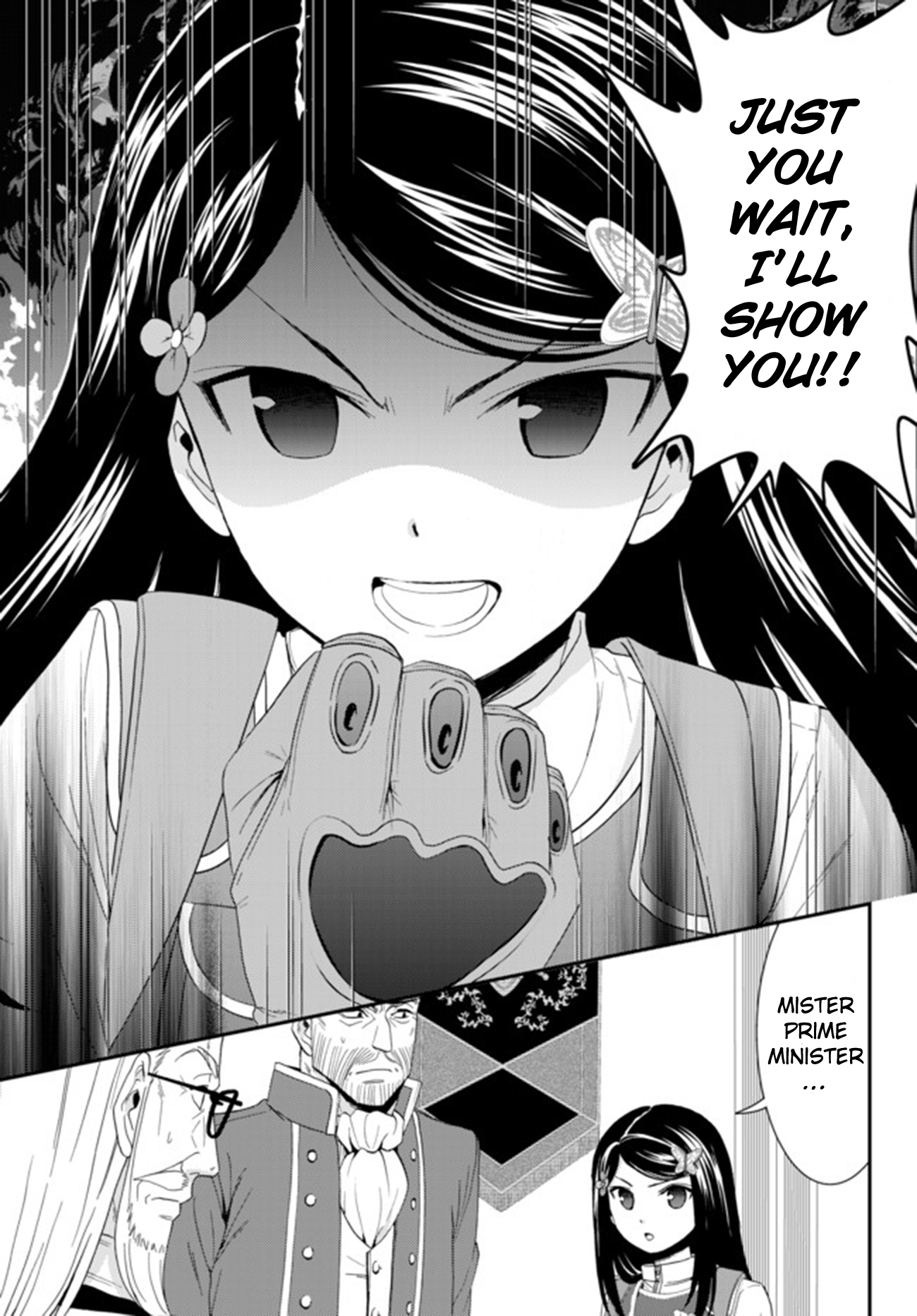 Saving 80,000 Gold Coins in the Different World for My Old Age Chapter 29 page 20 - Chapter 29: And Then, It's War (Part 2)