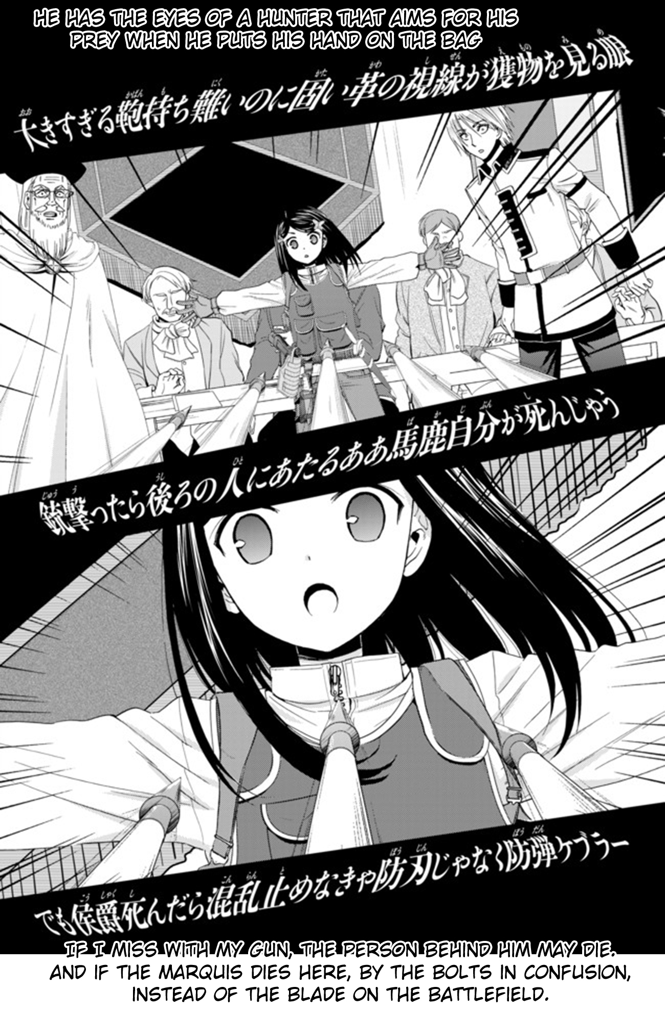Saving 80,000 Gold Coins in the Different World for My Old Age Chapter 29 page 5 - Chapter 29: And Then, It's War (Part 2)