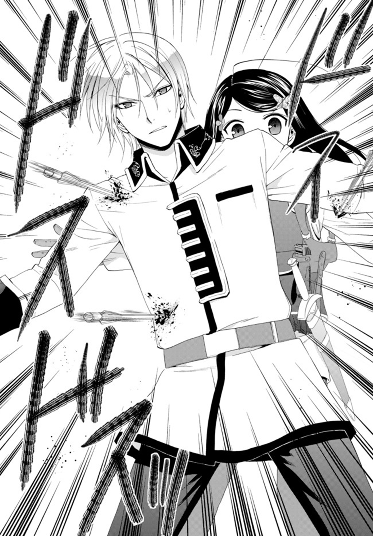 Saving 80,000 Gold Coins in the Different World for My Old Age Chapter 29 page 7 - Chapter 29: And Then, It's War (Part 2)