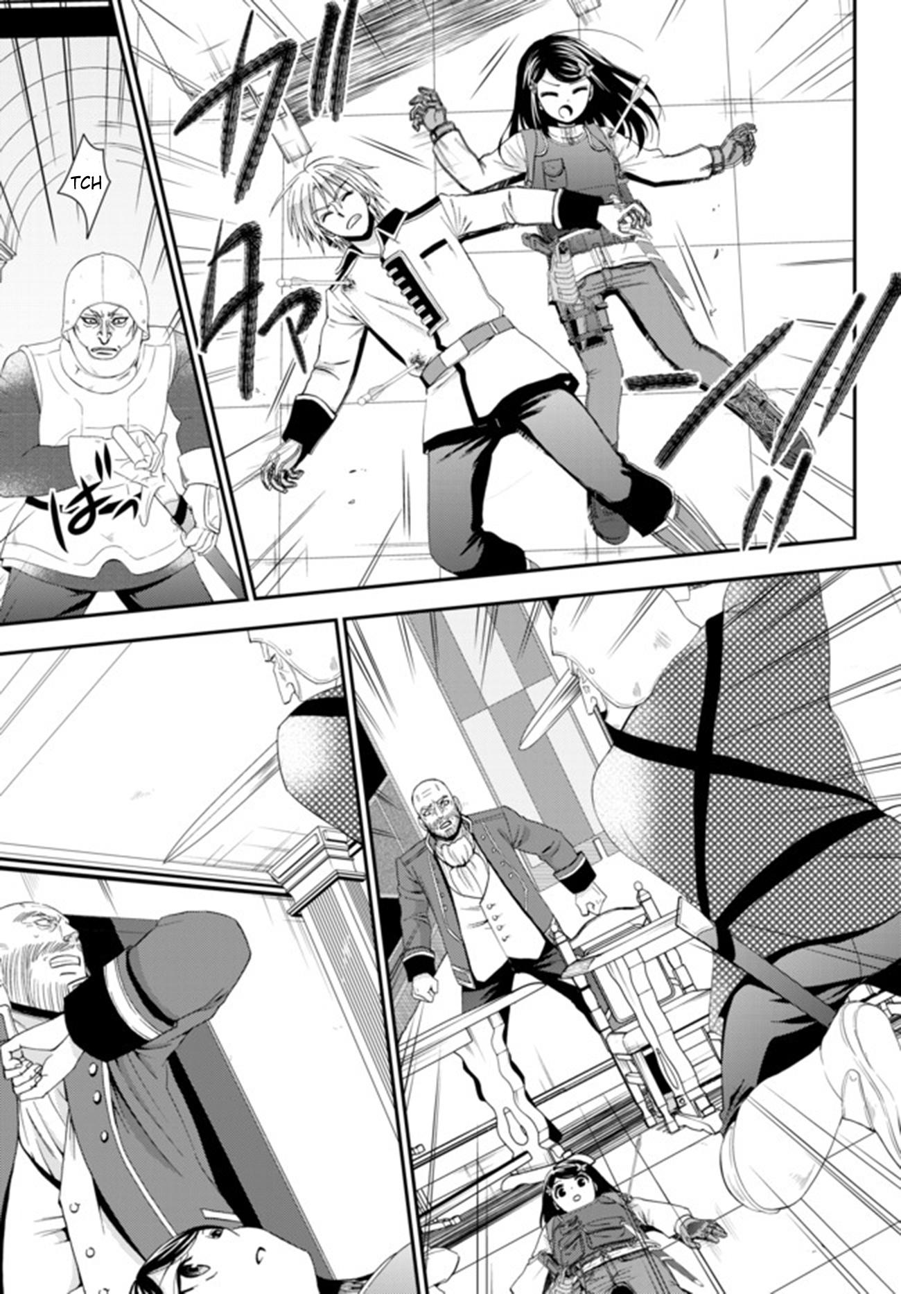 Saving 80,000 Gold Coins in the Different World for My Old Age Chapter 29 page 8 - Chapter 29: And Then, It's War (Part 2)