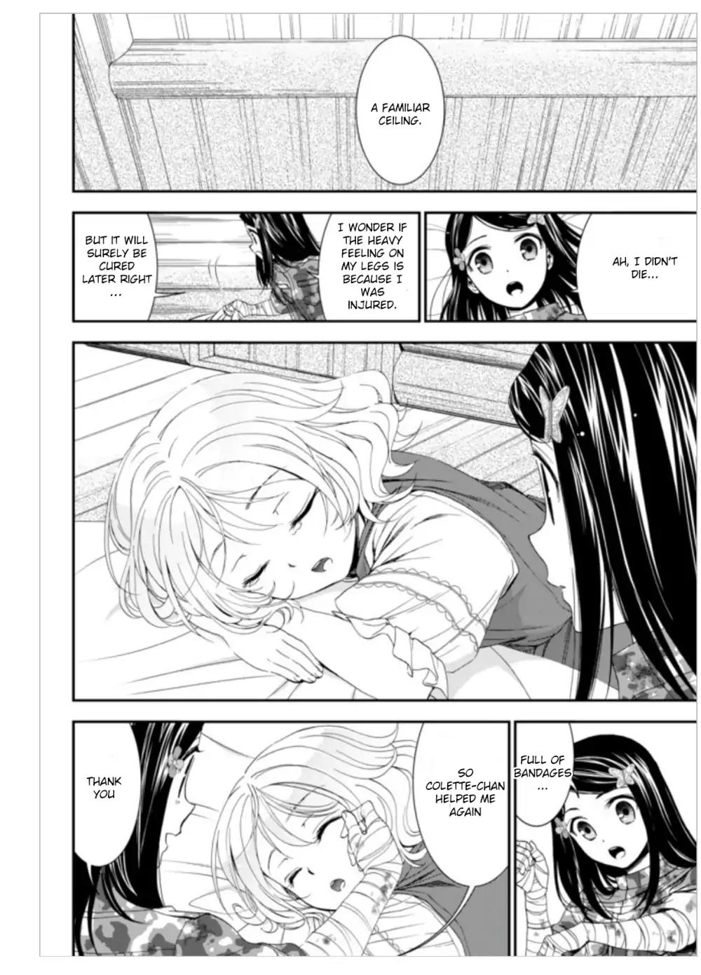 Saving 80,000 Gold Coins in the Different World for My Old Age Chapter 3 page 12 - Chapter 3