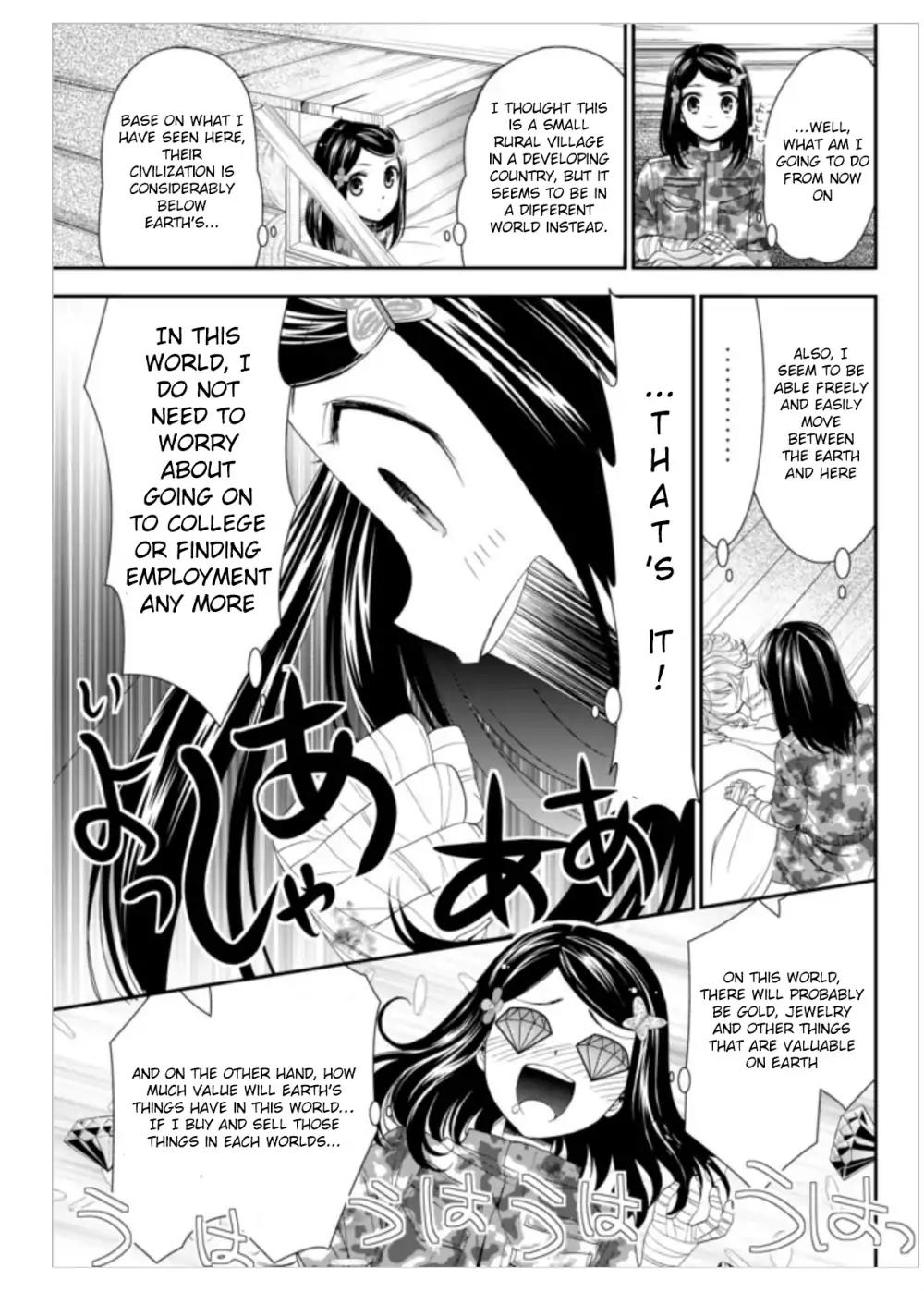 Saving 80,000 Gold Coins in the Different World for My Old Age Chapter 3 page 13 - Chapter 3