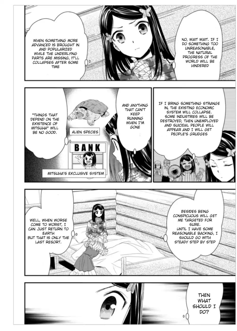 Saving 80,000 Gold Coins in the Different World for My Old Age Chapter 3 page 14 - Chapter 3