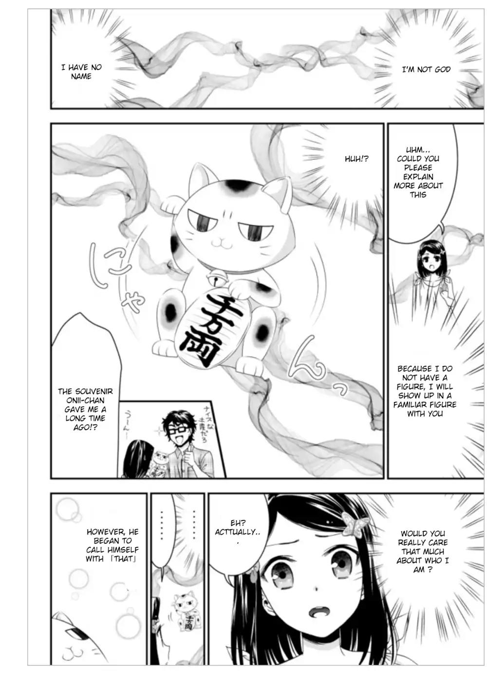 Saving 80,000 Gold Coins in the Different World for My Old Age Chapter 3 page 2 - Chapter 3