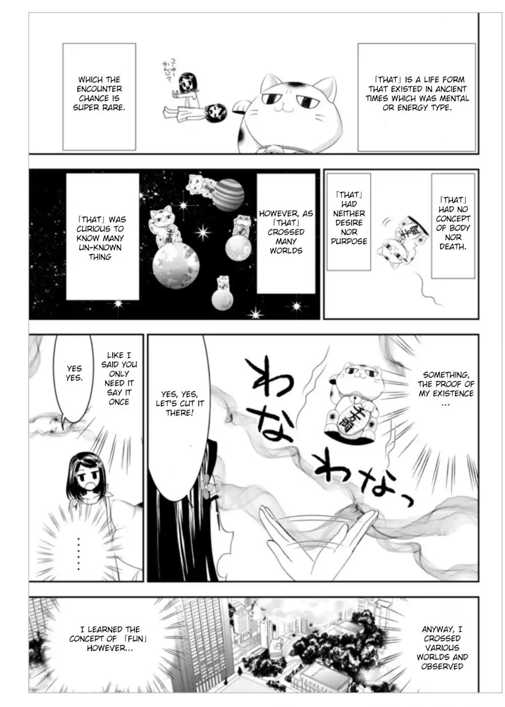 Saving 80,000 Gold Coins in the Different World for My Old Age Chapter 3 page 3 - Chapter 3