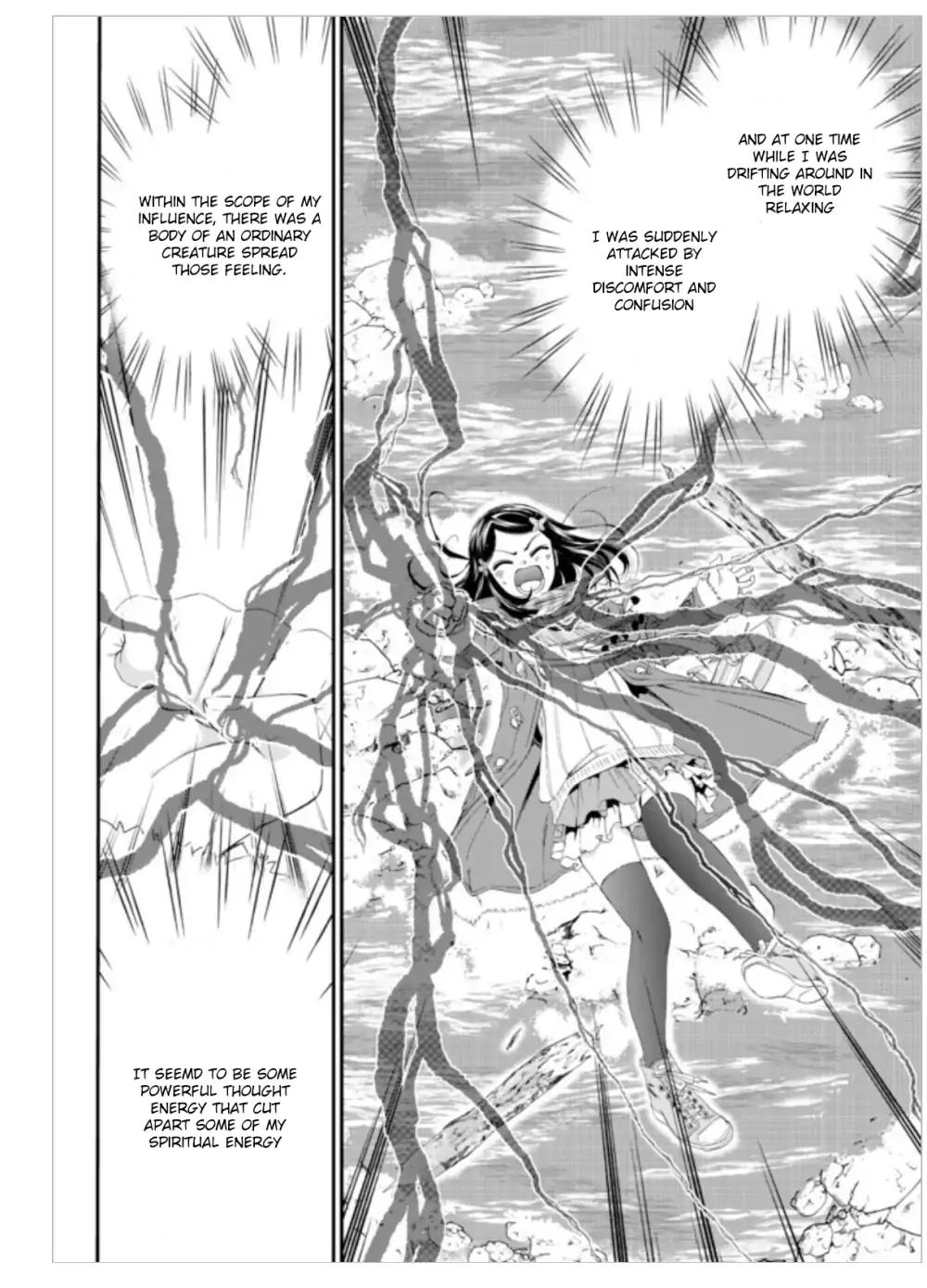 Saving 80,000 Gold Coins in the Different World for My Old Age Chapter 3 page 4 - Chapter 3