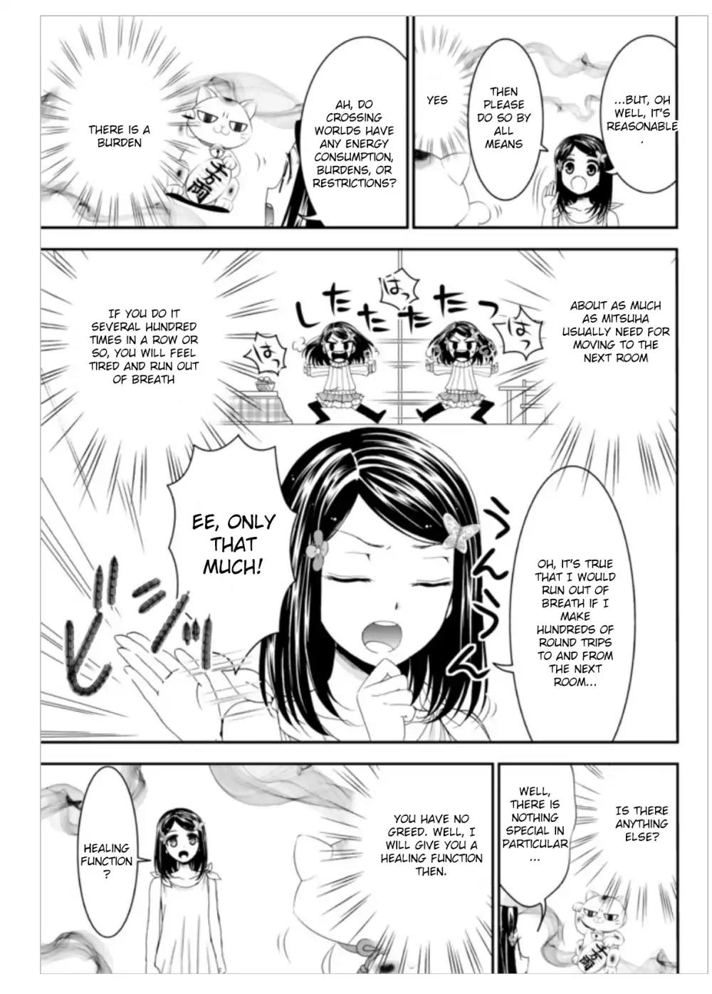 Saving 80,000 Gold Coins in the Different World for My Old Age Chapter 3 page 9 - Chapter 3