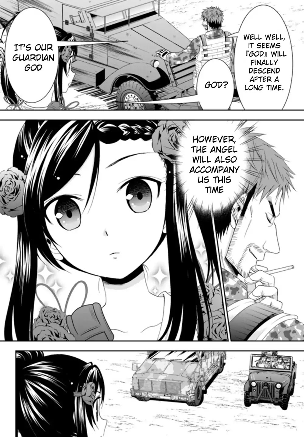 Saving 80,000 Gold Coins in the Different World for My Old Age Chapter 30.2 page 10 - Chapter 30.2: The Princess Shrine Maidens Campaign (Part 2)