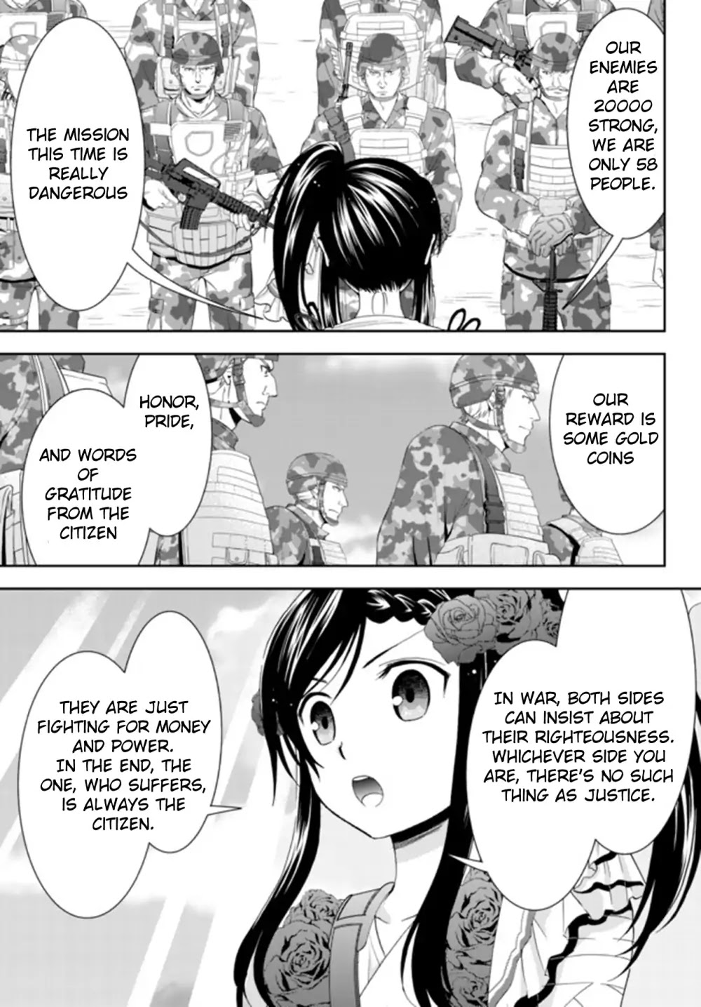 Saving 80,000 Gold Coins in the Different World for My Old Age Chapter 30.2 page 3 - Chapter 30.2: The Princess Shrine Maidens Campaign (Part 2)