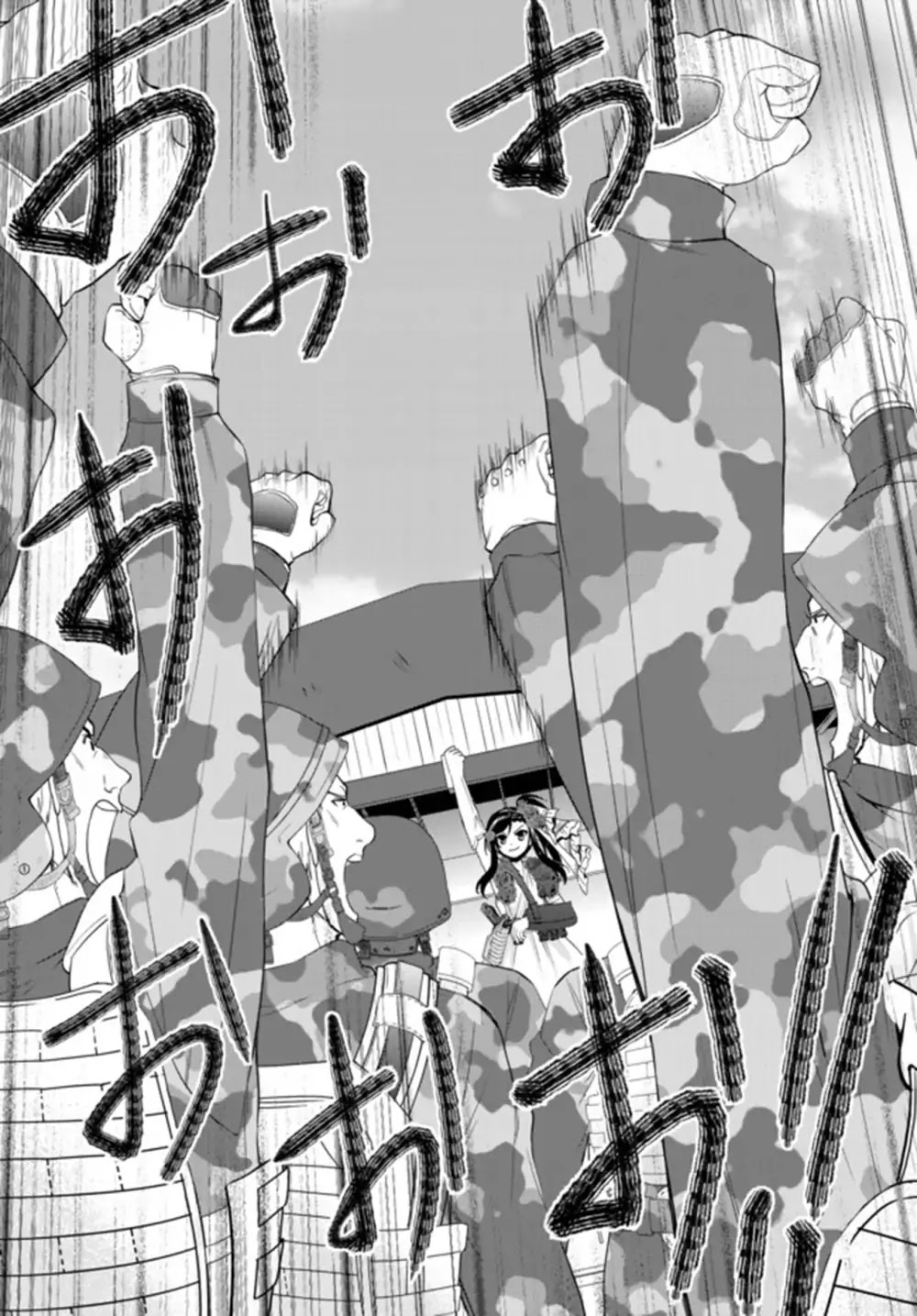 Saving 80,000 Gold Coins in the Different World for My Old Age Chapter 30.2 page 6 - Chapter 30.2: The Princess Shrine Maidens Campaign (Part 2)
