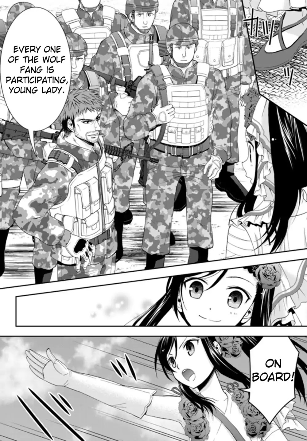 Saving 80,000 Gold Coins in the Different World for My Old Age Chapter 30.2 page 8 - Chapter 30.2: The Princess Shrine Maidens Campaign (Part 2)