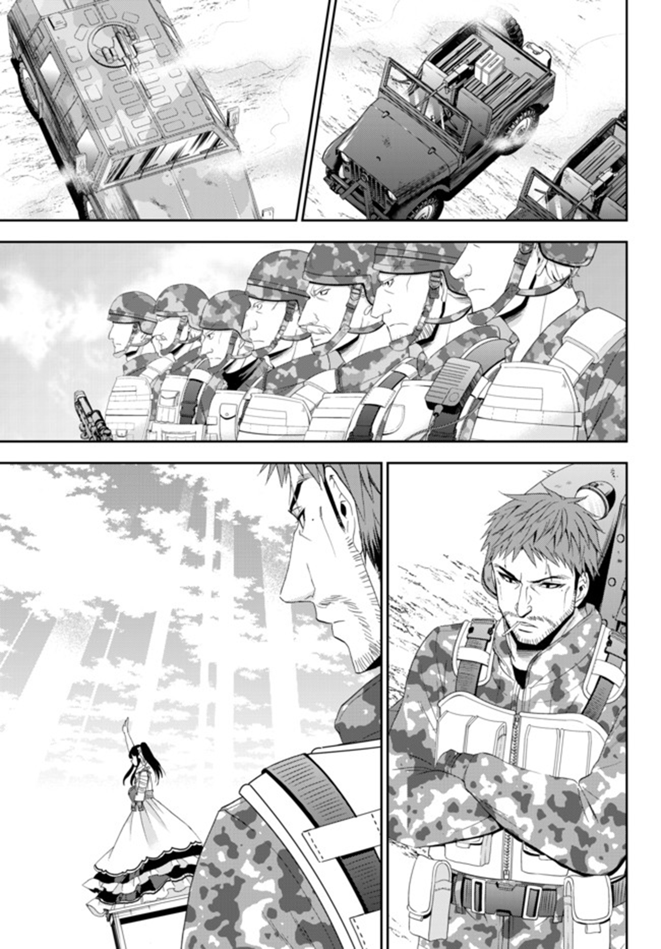 Saving 80,000 Gold Coins in the Different World for My Old Age Chapter 30 page 12 - Chapter 30: The Princess Shrine Maidens Campaign (Part 1)