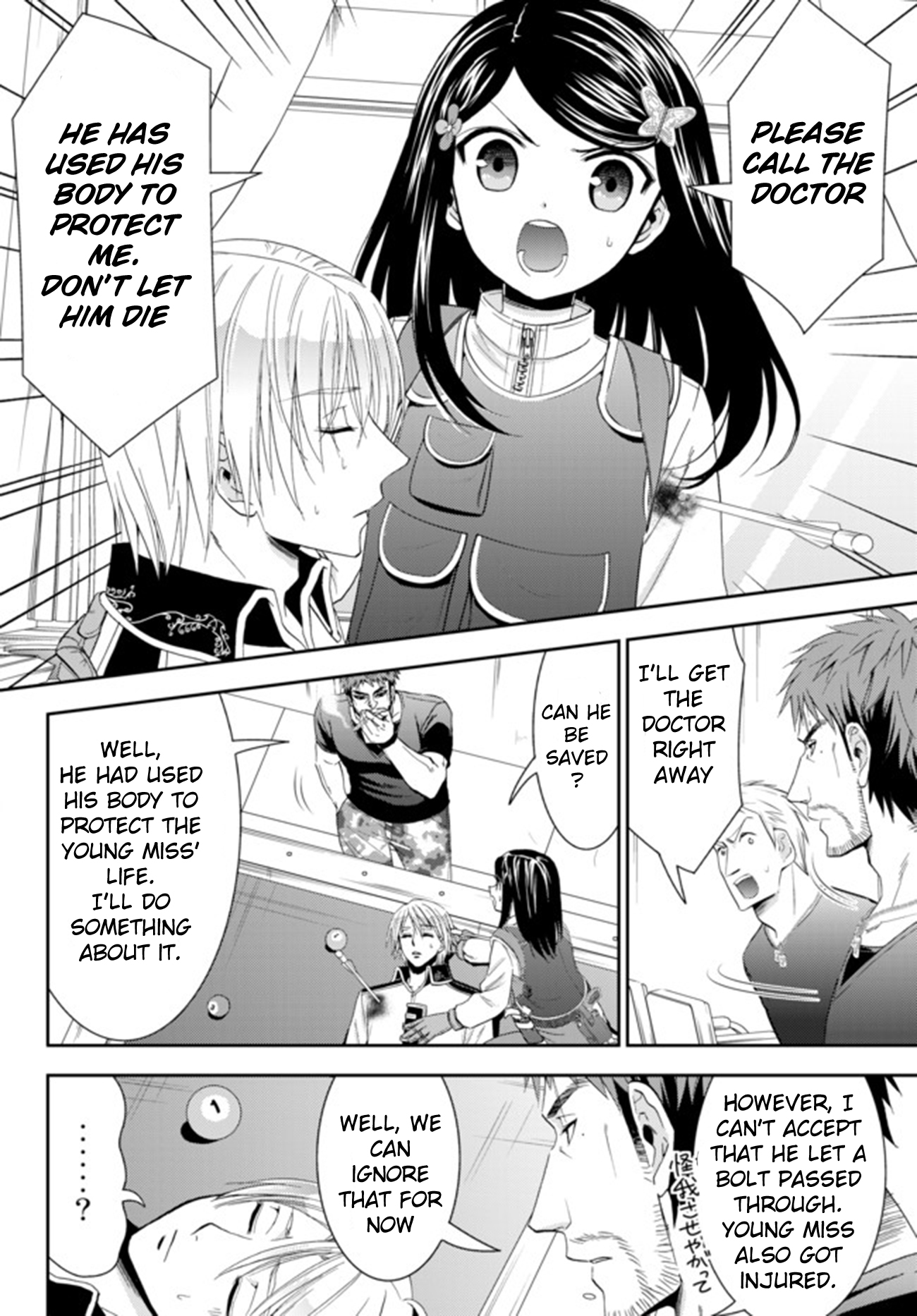 Saving 80,000 Gold Coins in the Different World for My Old Age Chapter 30 page 5 - Chapter 30: The Princess Shrine Maidens Campaign (Part 1)