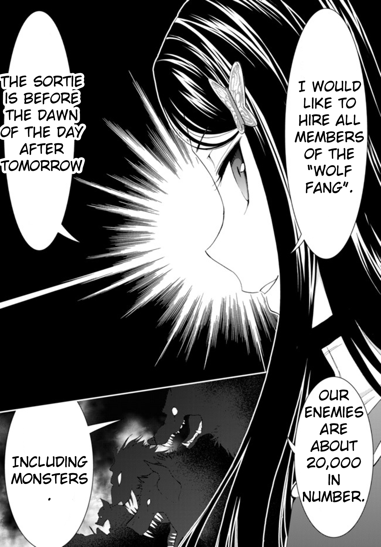 Saving 80,000 Gold Coins in the Different World for My Old Age Chapter 30 page 7 - Chapter 30: The Princess Shrine Maidens Campaign (Part 1)