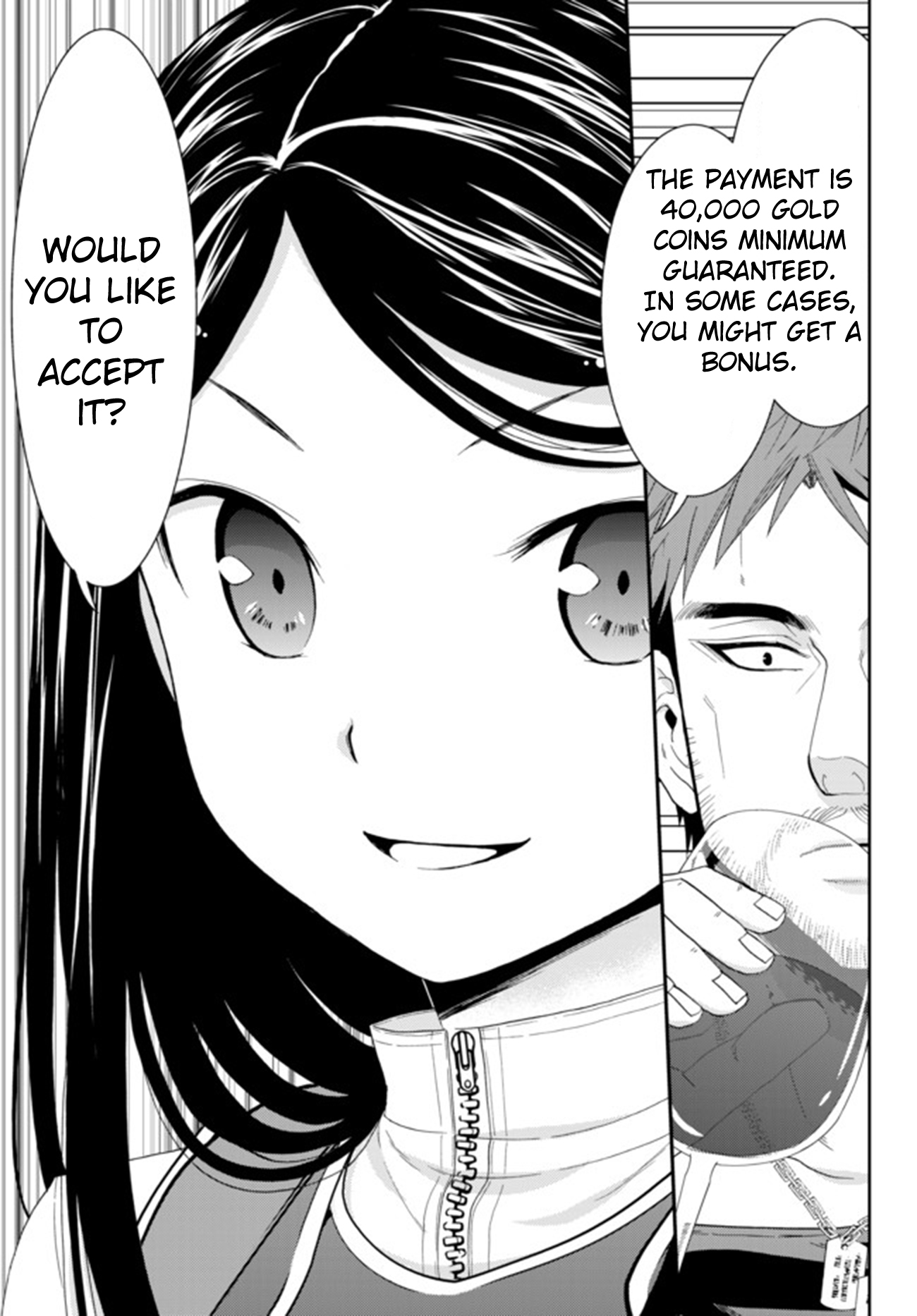 Saving 80,000 Gold Coins in the Different World for My Old Age Chapter 30 page 8 - Chapter 30: The Princess Shrine Maidens Campaign (Part 1)