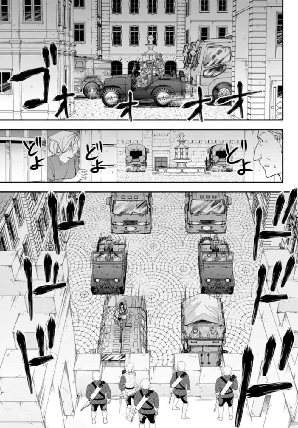 Saving 80,000 Gold Coins in the Different World for My Old Age Chapter 31.1 page 11 - Chapter 31.1: Shrine Princess, To The Battlefield (Part 1)