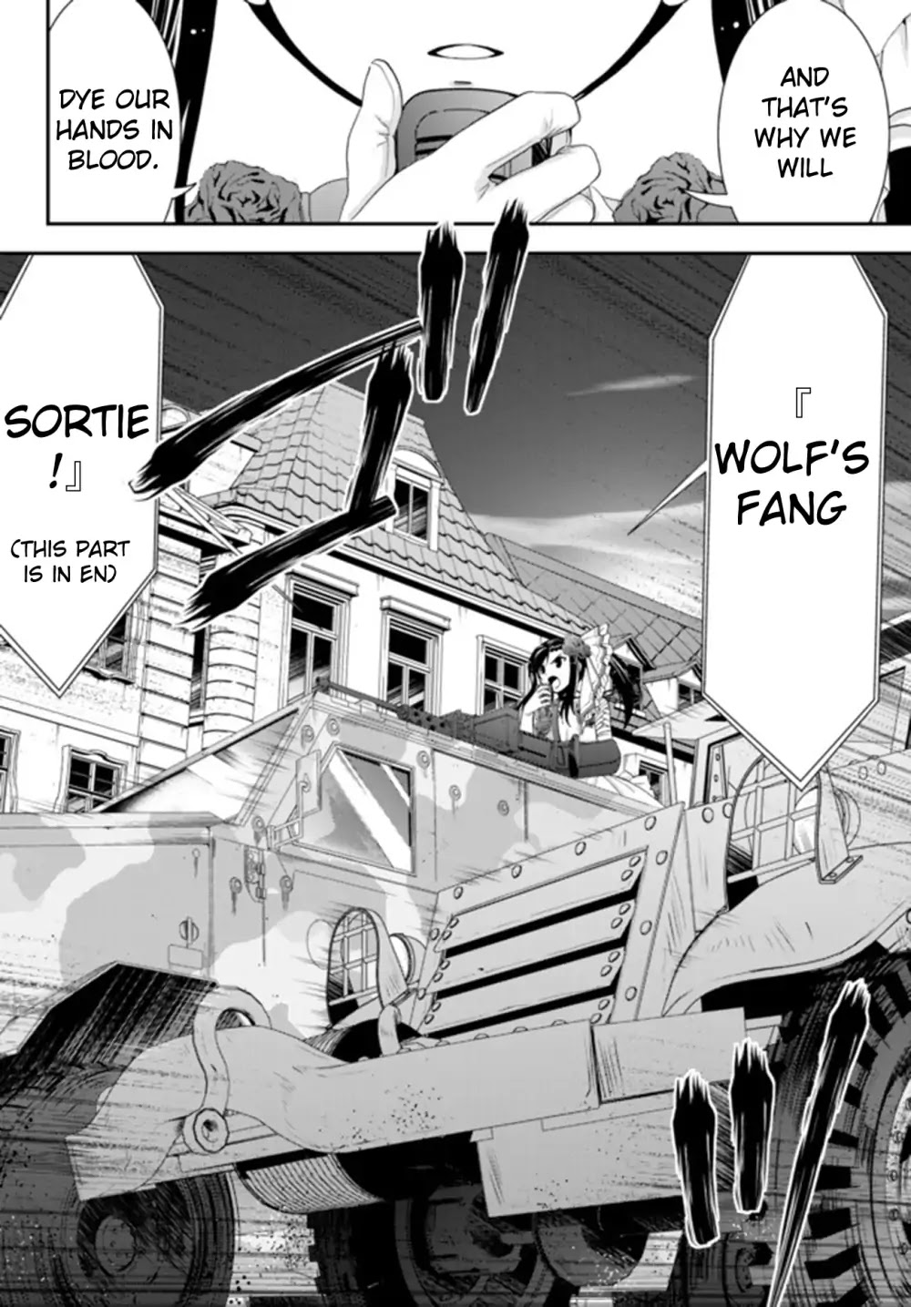 Saving 80,000 Gold Coins in the Different World for My Old Age Chapter 31.1 page 14 - Chapter 31.1: Shrine Princess, To The Battlefield (Part 1)