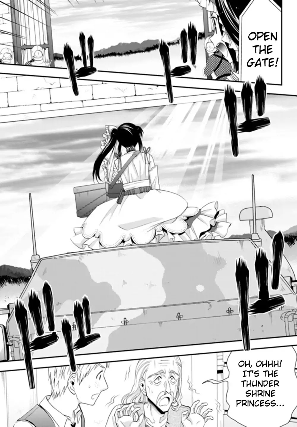 Saving 80,000 Gold Coins in the Different World for My Old Age Chapter 31.1 page 15 - Chapter 31.1: Shrine Princess, To The Battlefield (Part 1)