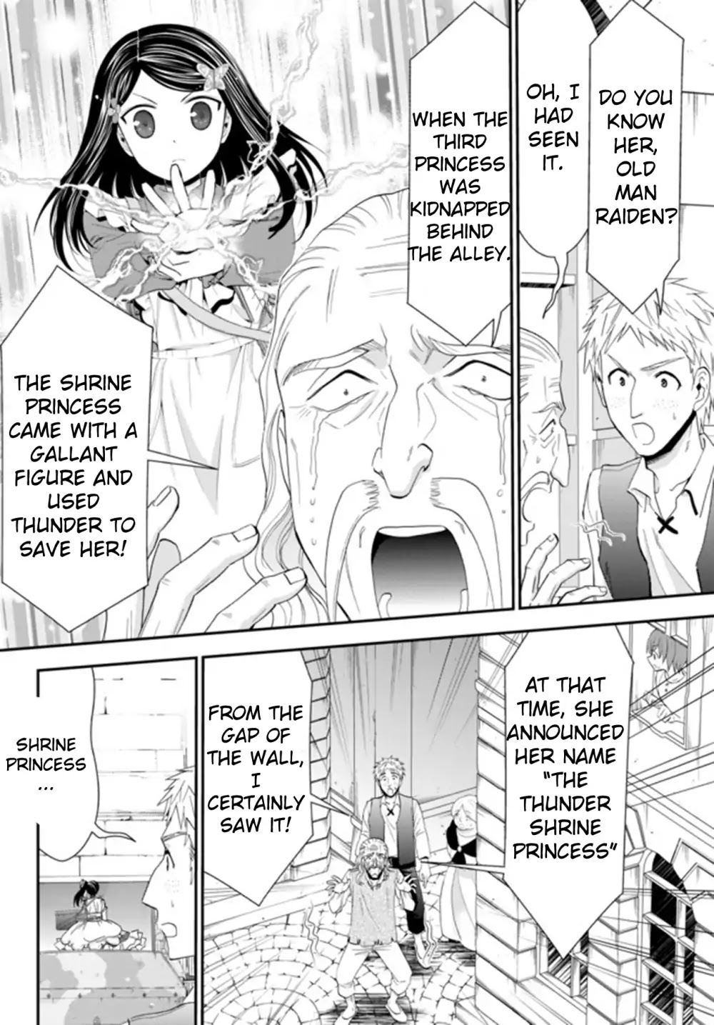 Saving 80,000 Gold Coins in the Different World for My Old Age Chapter 31.1 page 16 - Chapter 31.1: Shrine Princess, To The Battlefield (Part 1)